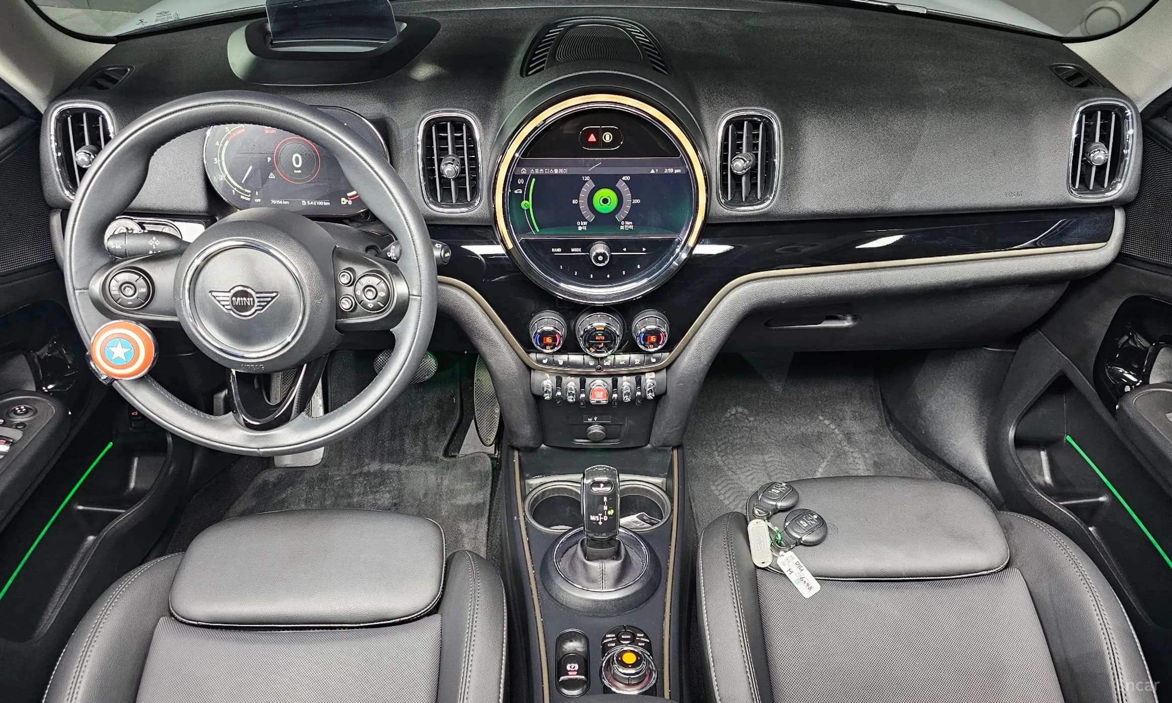 Cooper D Countryman