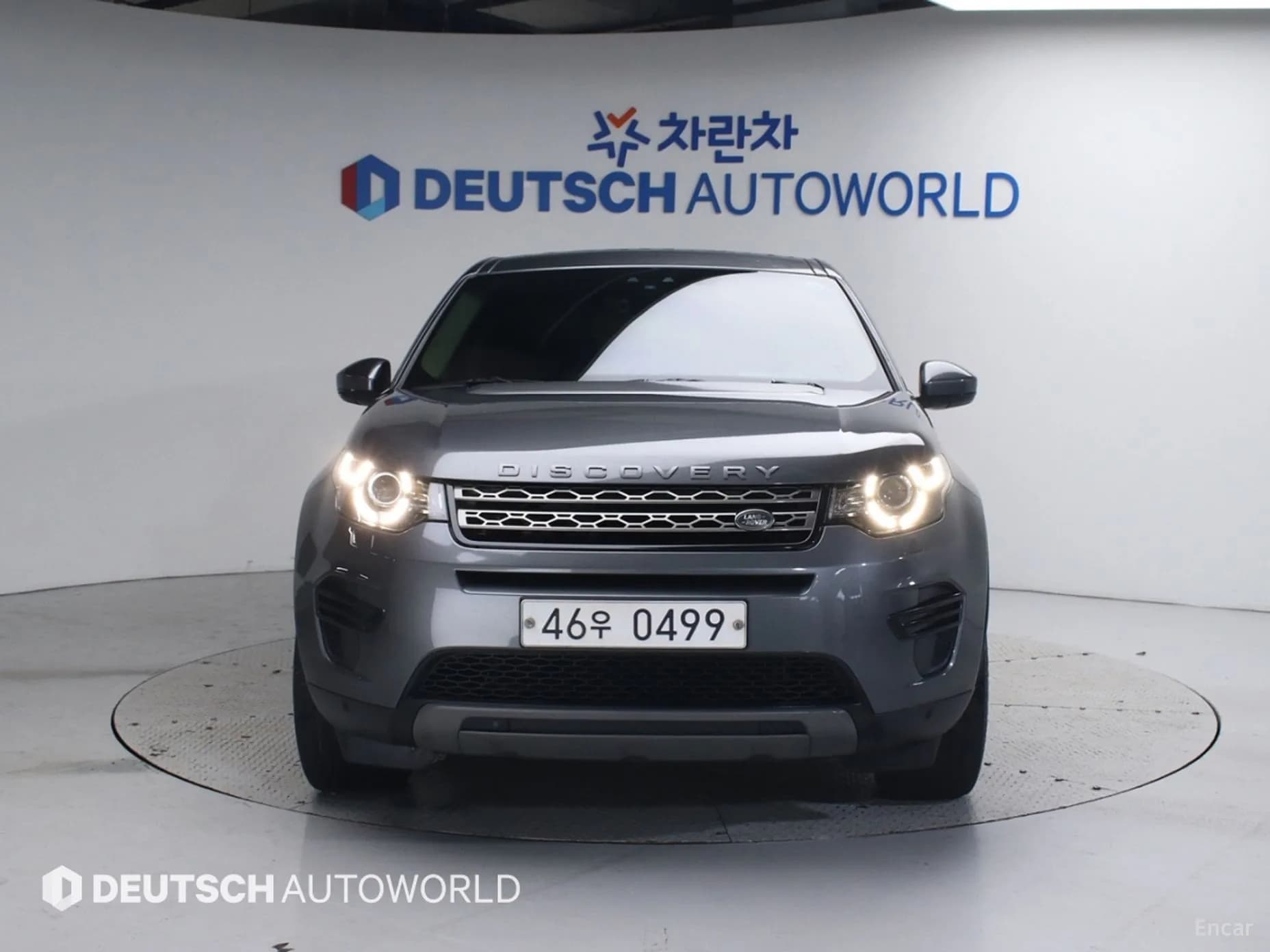 Discovery Sports