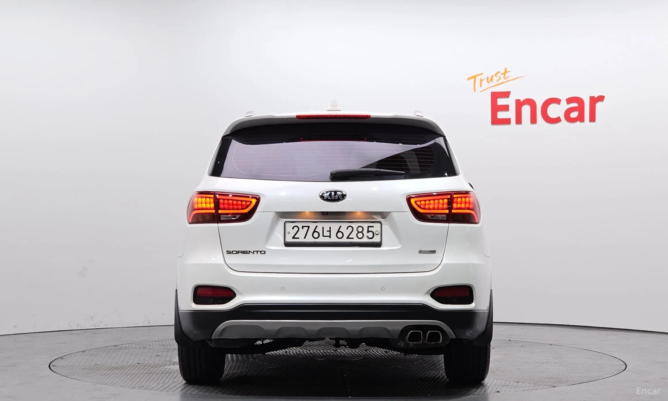 Sorento