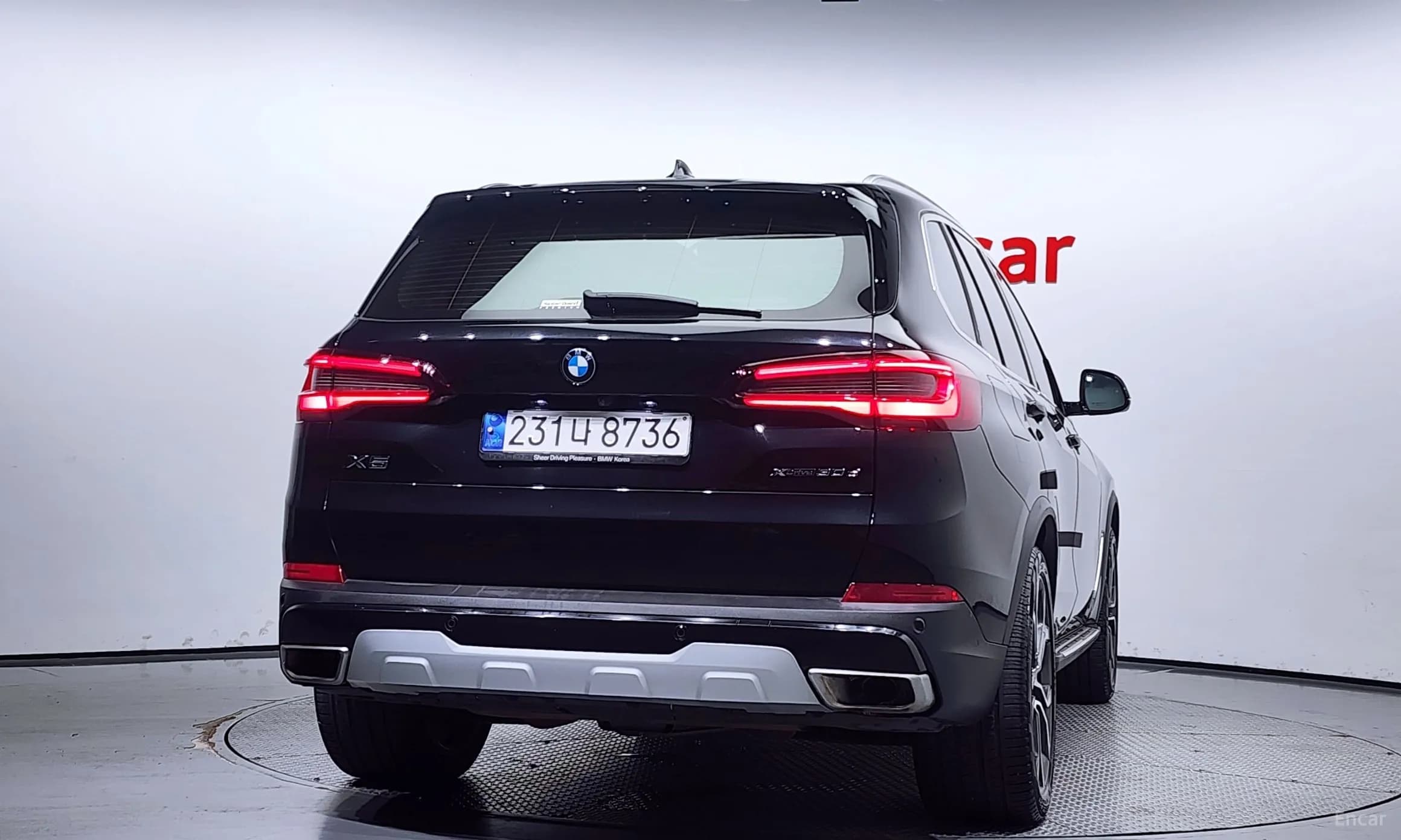 X5 (G05)