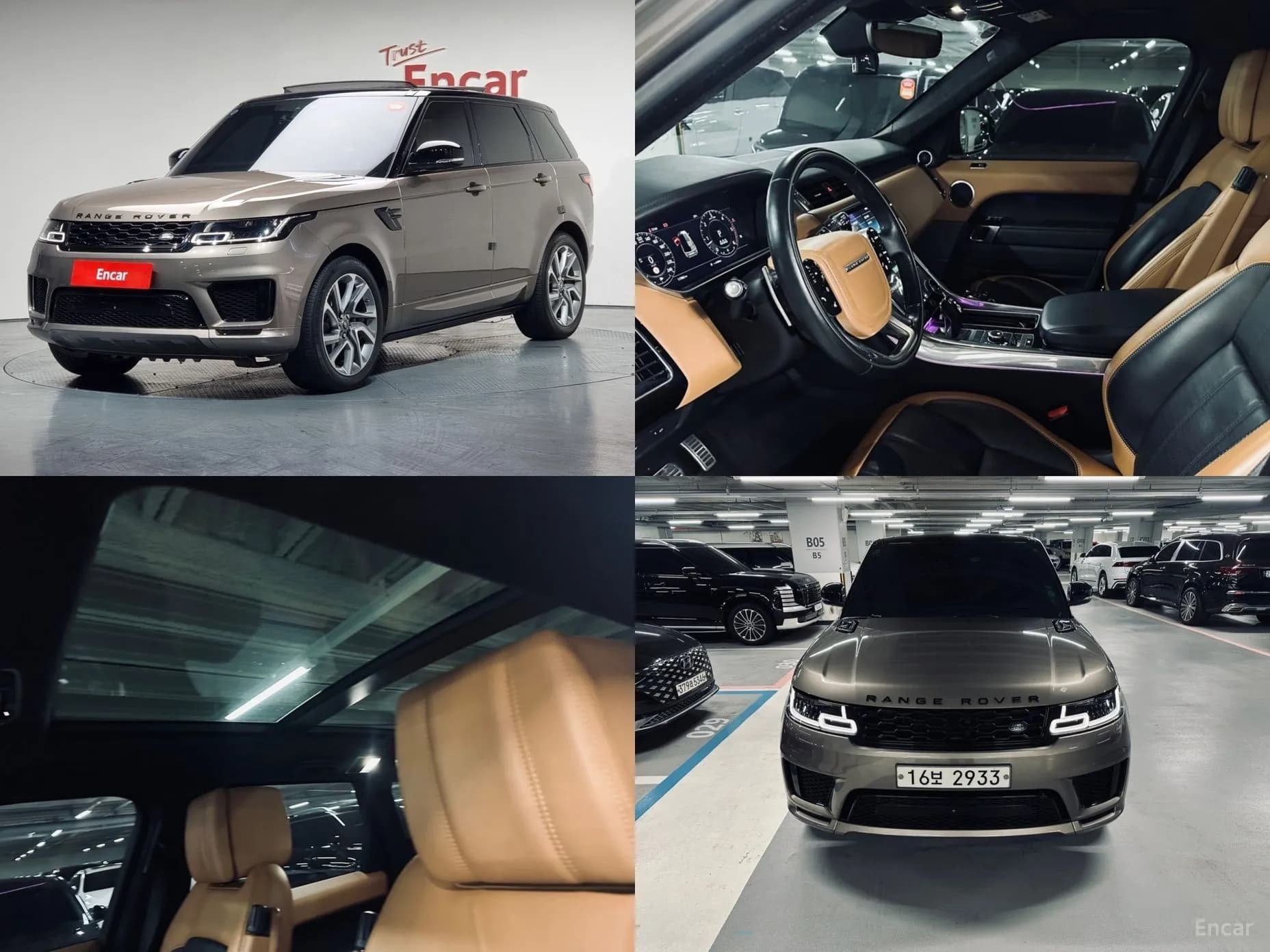 Range Rover Sport 2nd Generation