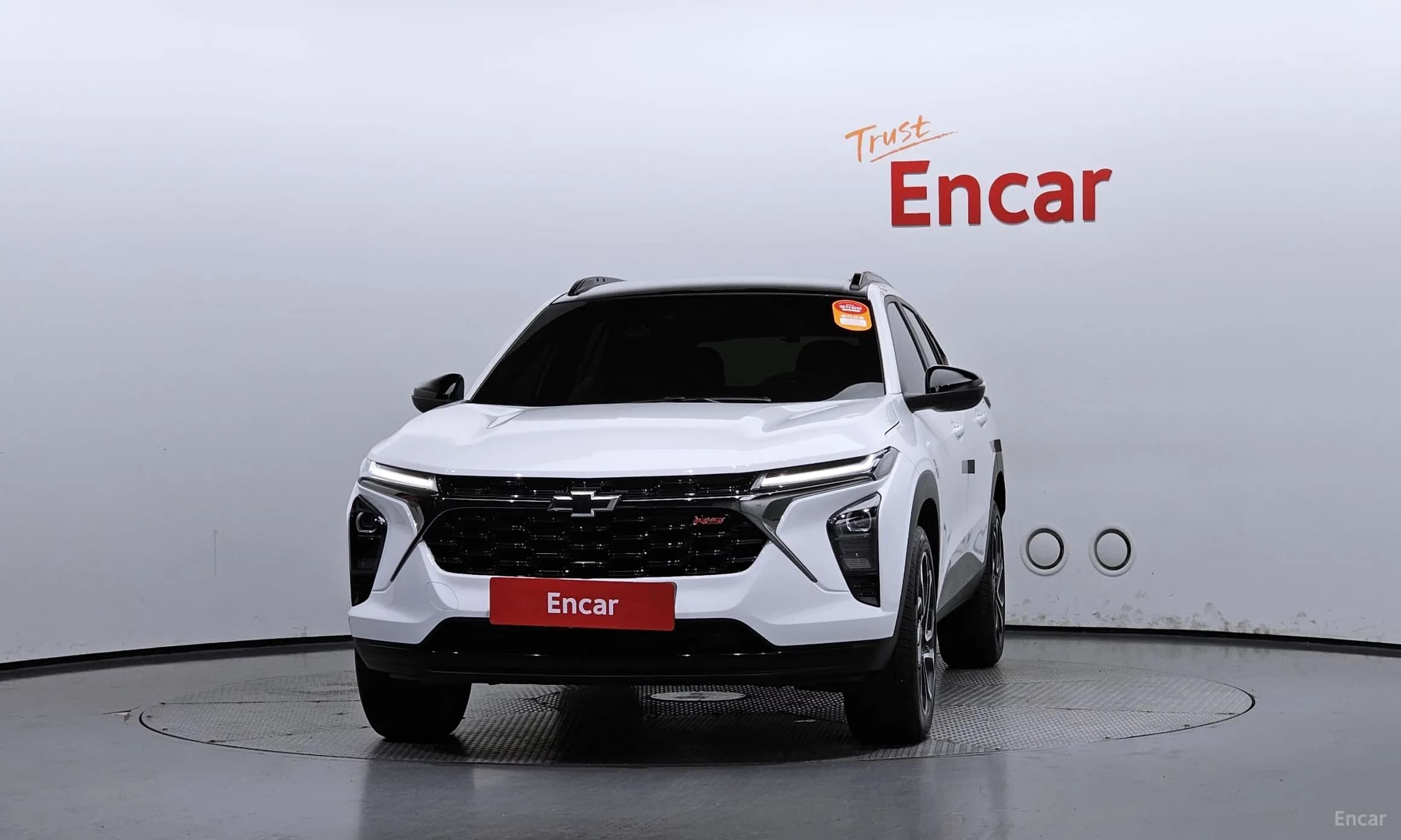 Trax Crossover