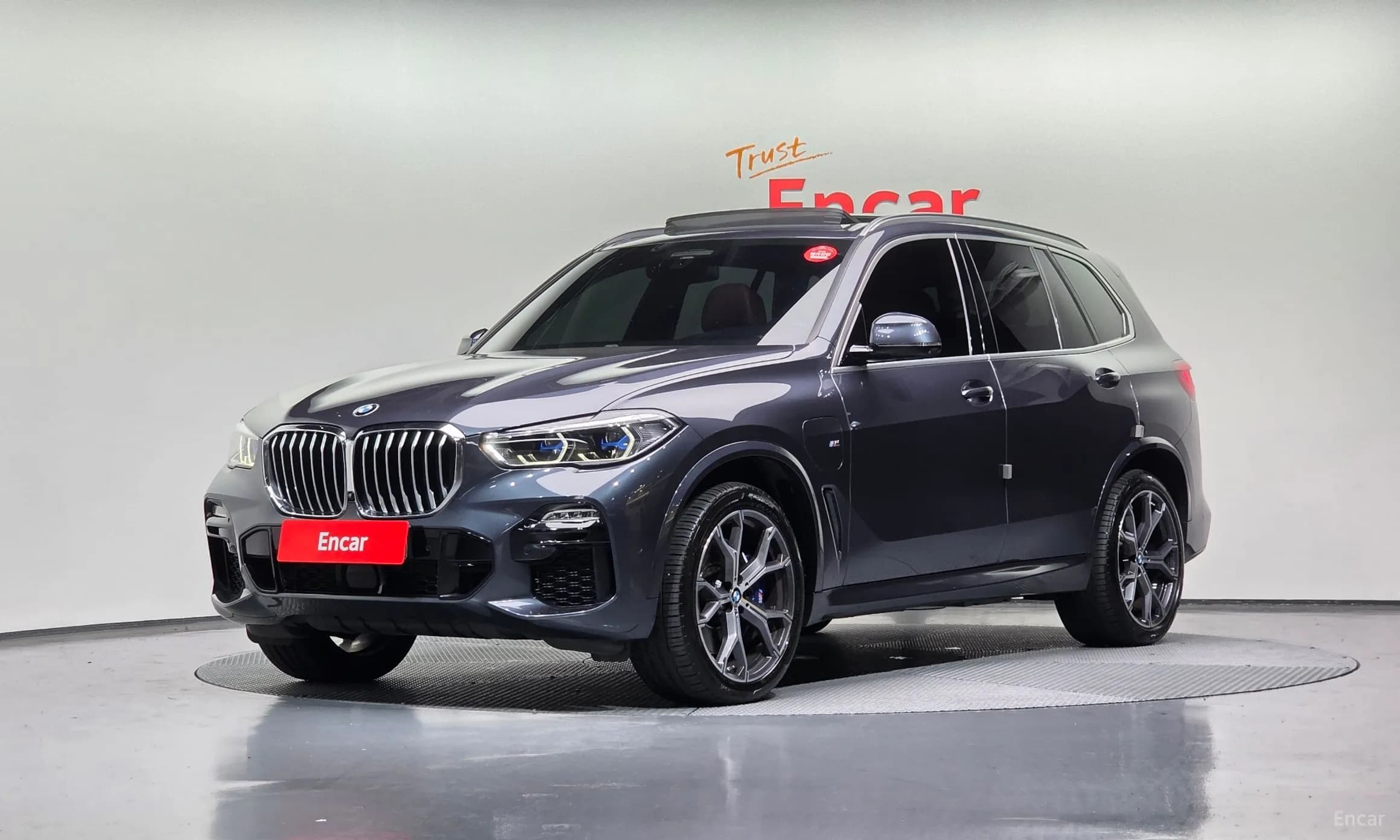 X5 (G05)