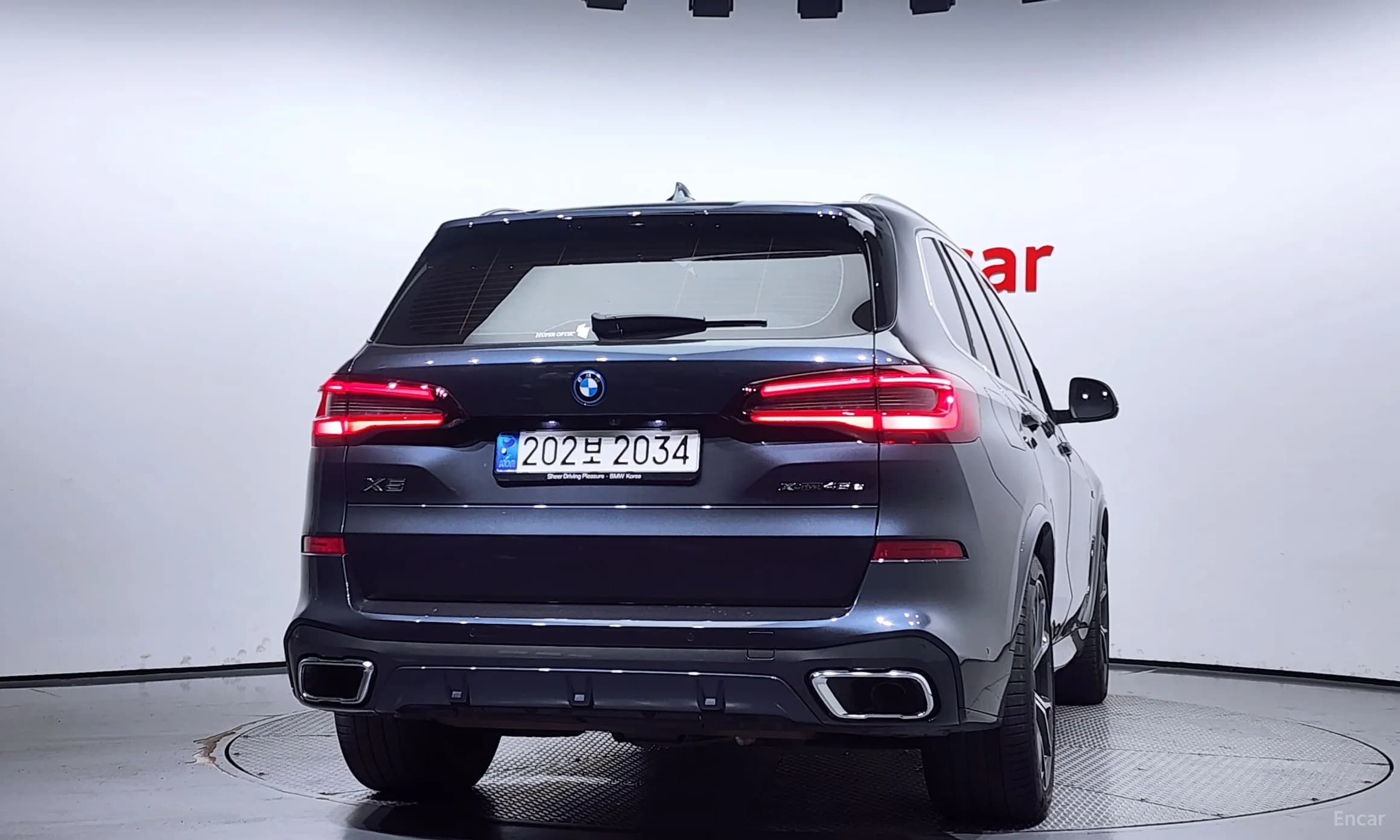 X5 (G05)