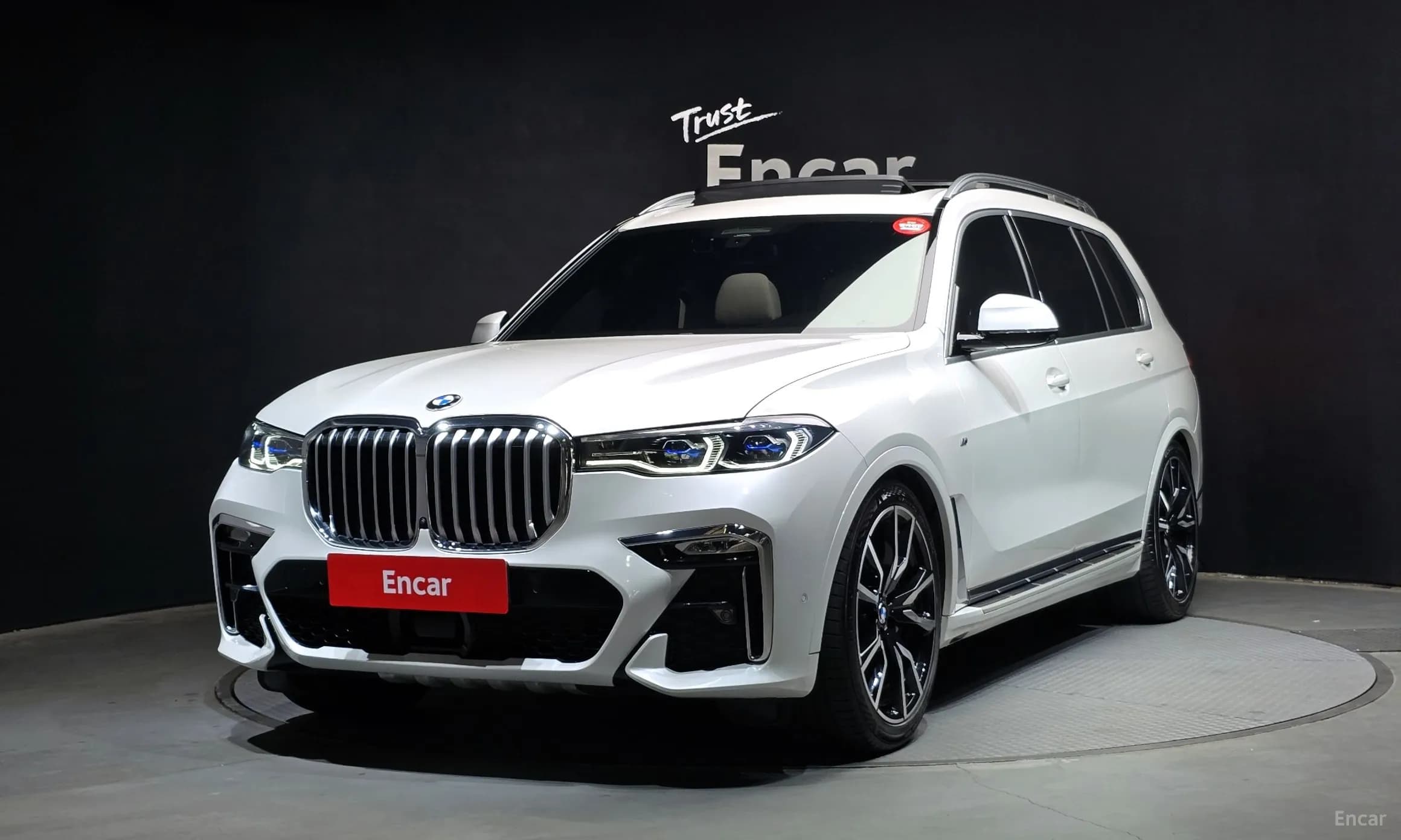 X7 (G07)