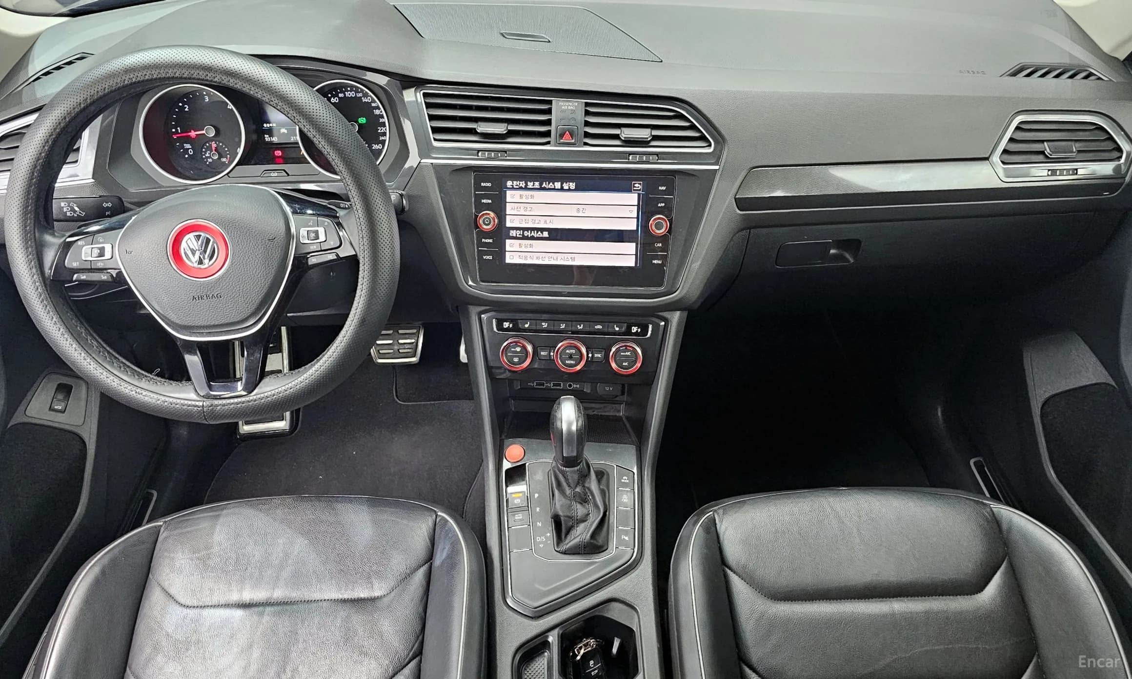 Tiguan 2nd Generation