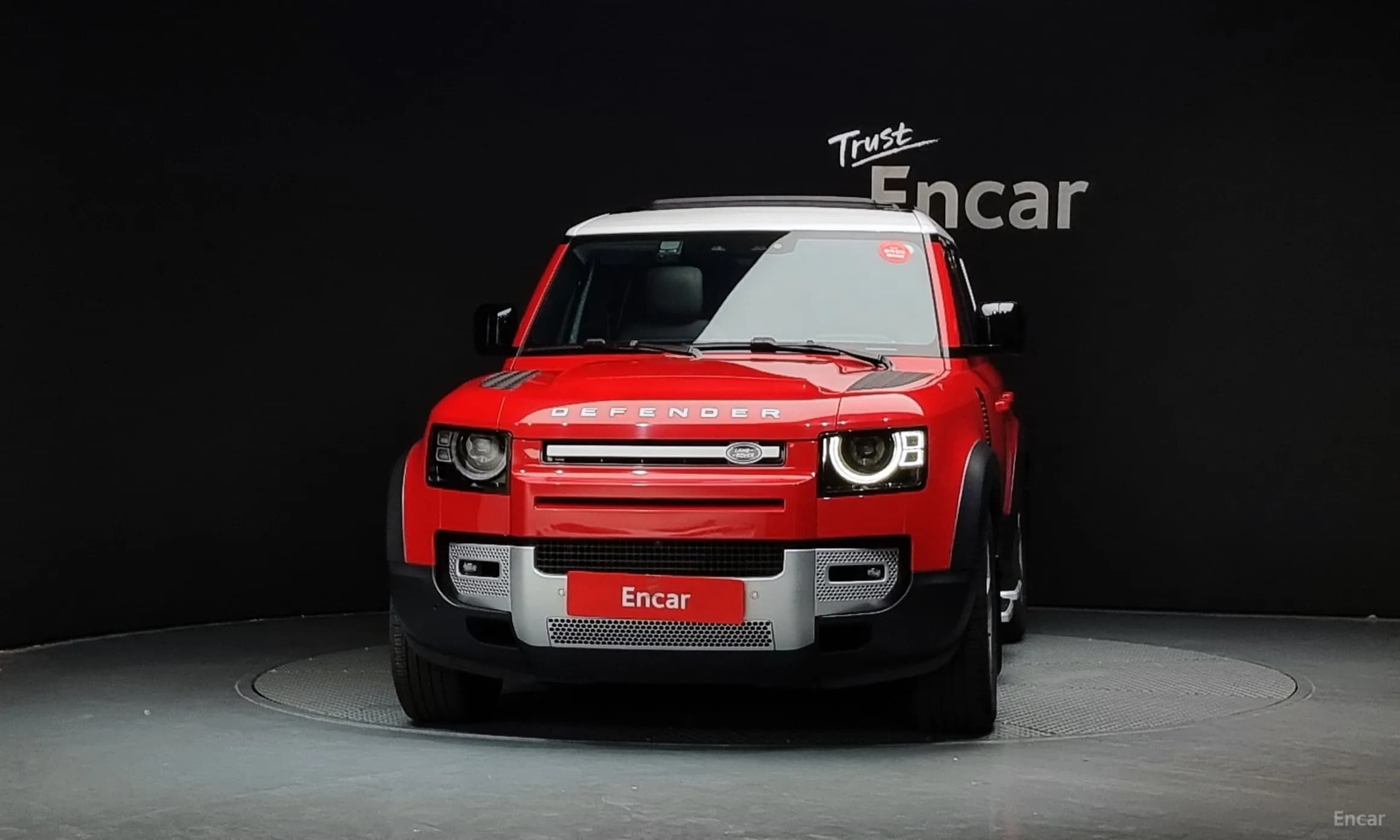 Defender (L663)