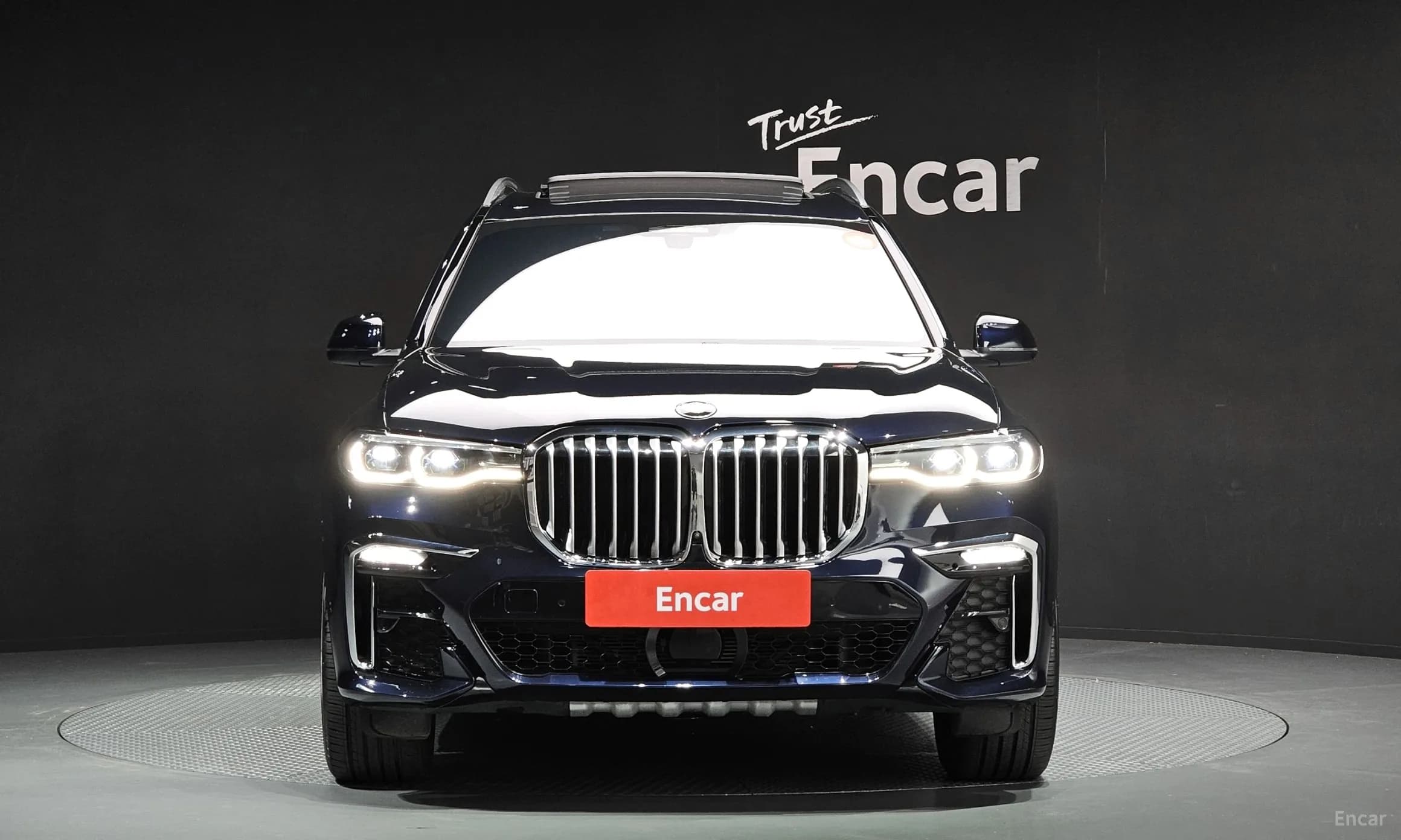 X7 (G07)