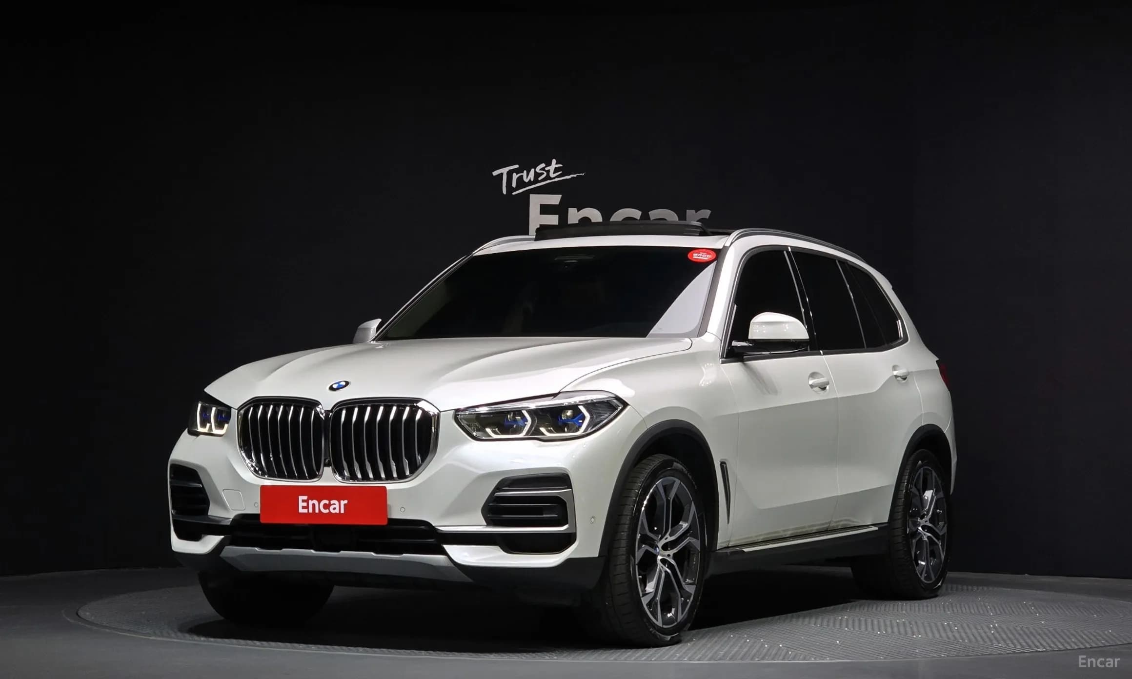 X5 (G05)