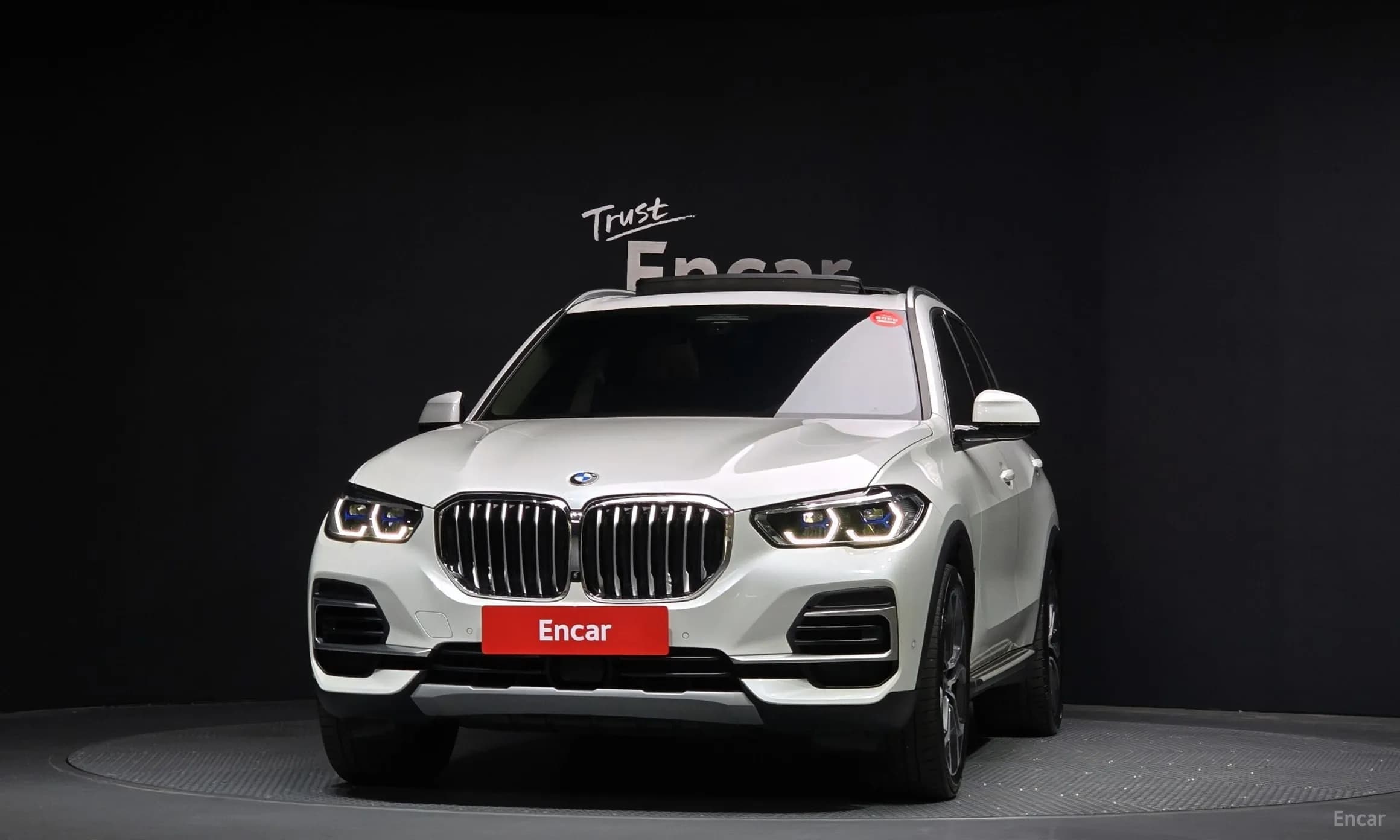 X5 (G05)