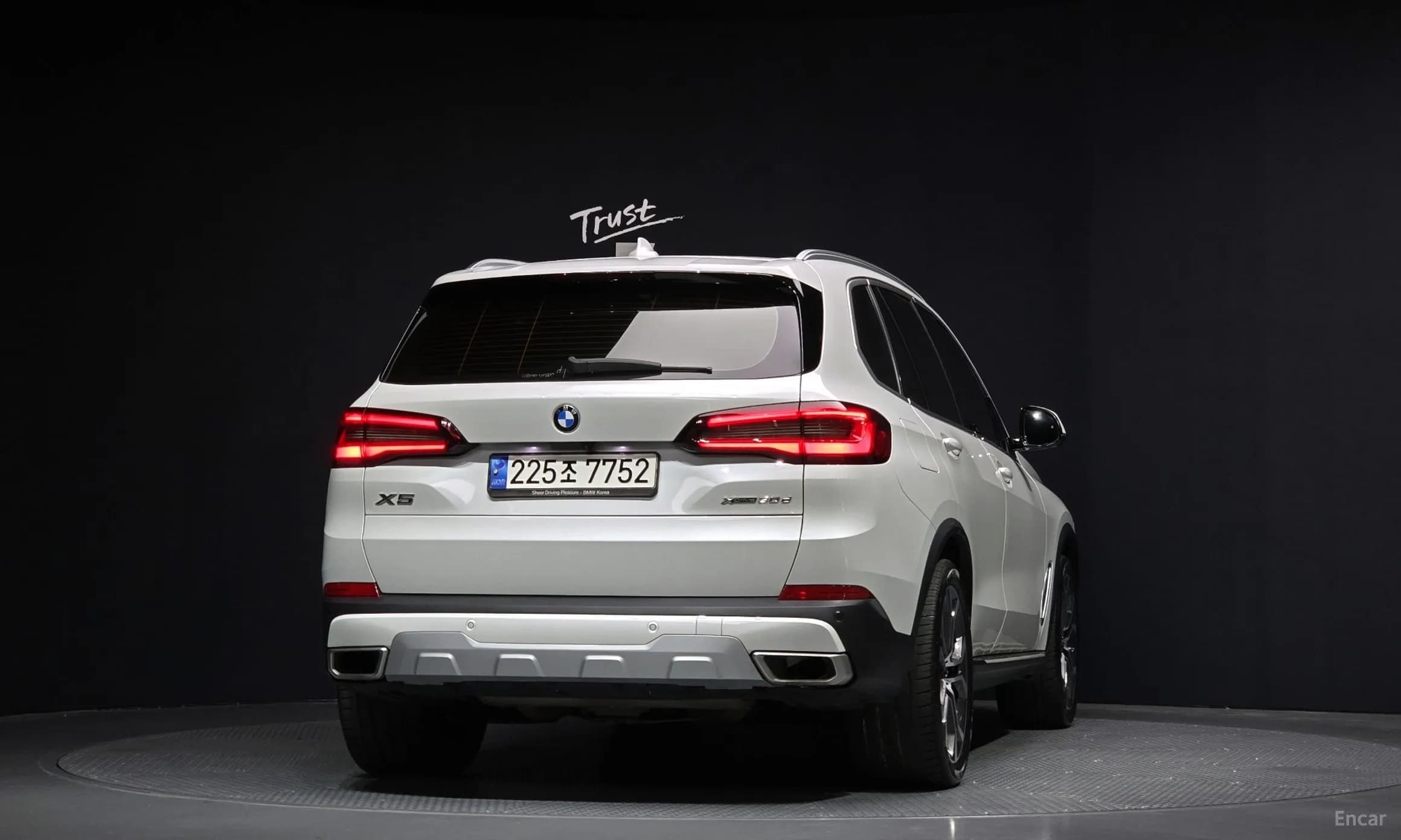 X5 (G05)