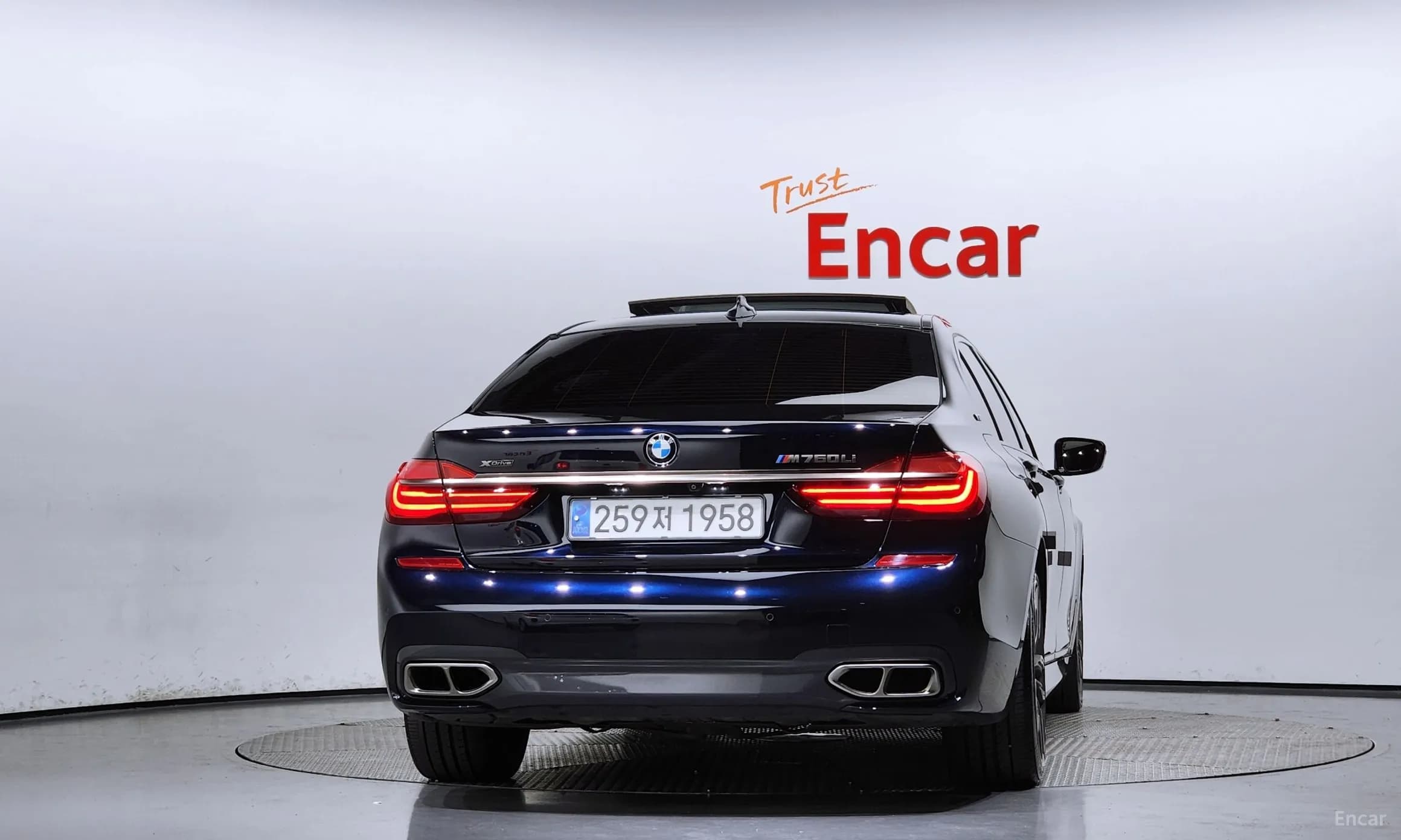 7 Series (G11)