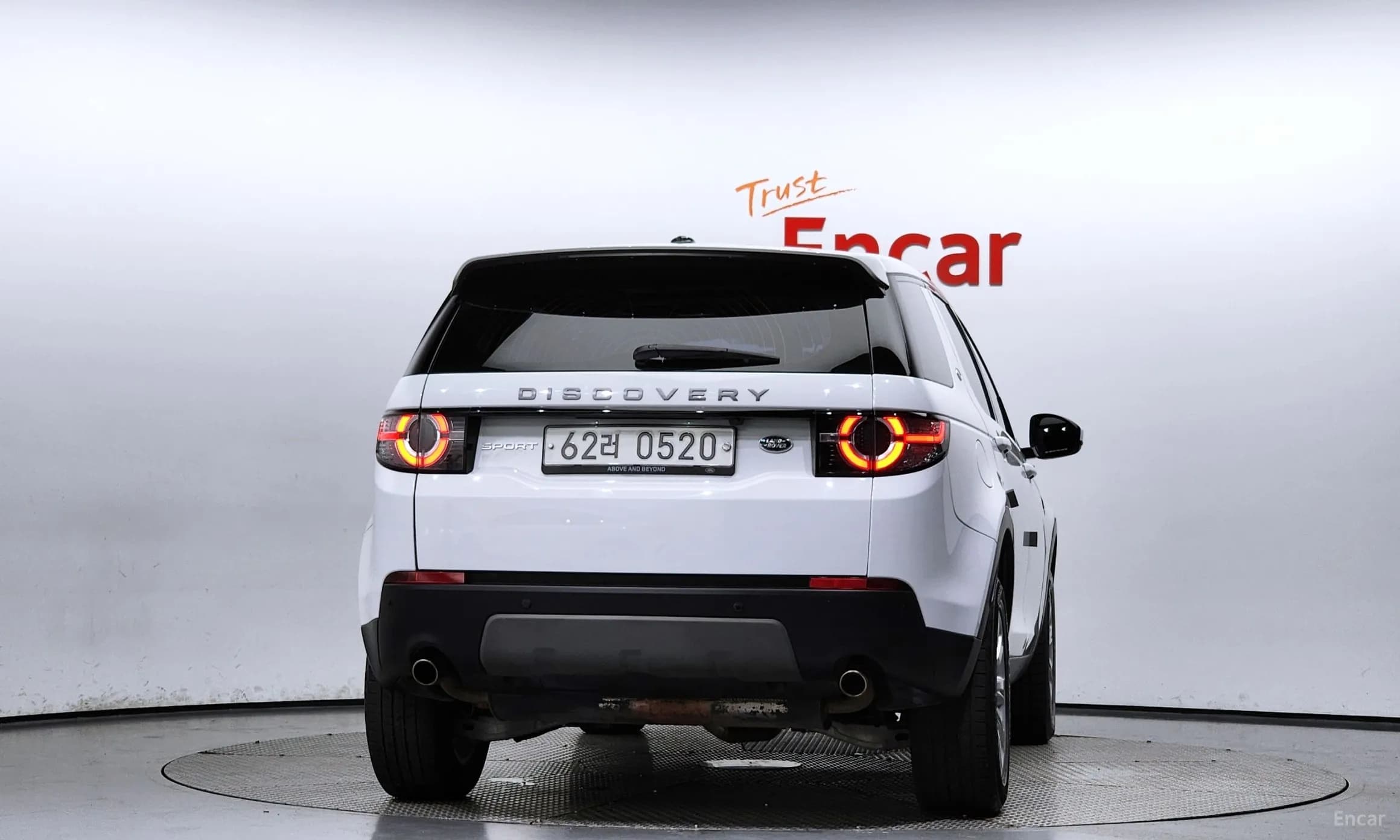 Discovery Sports