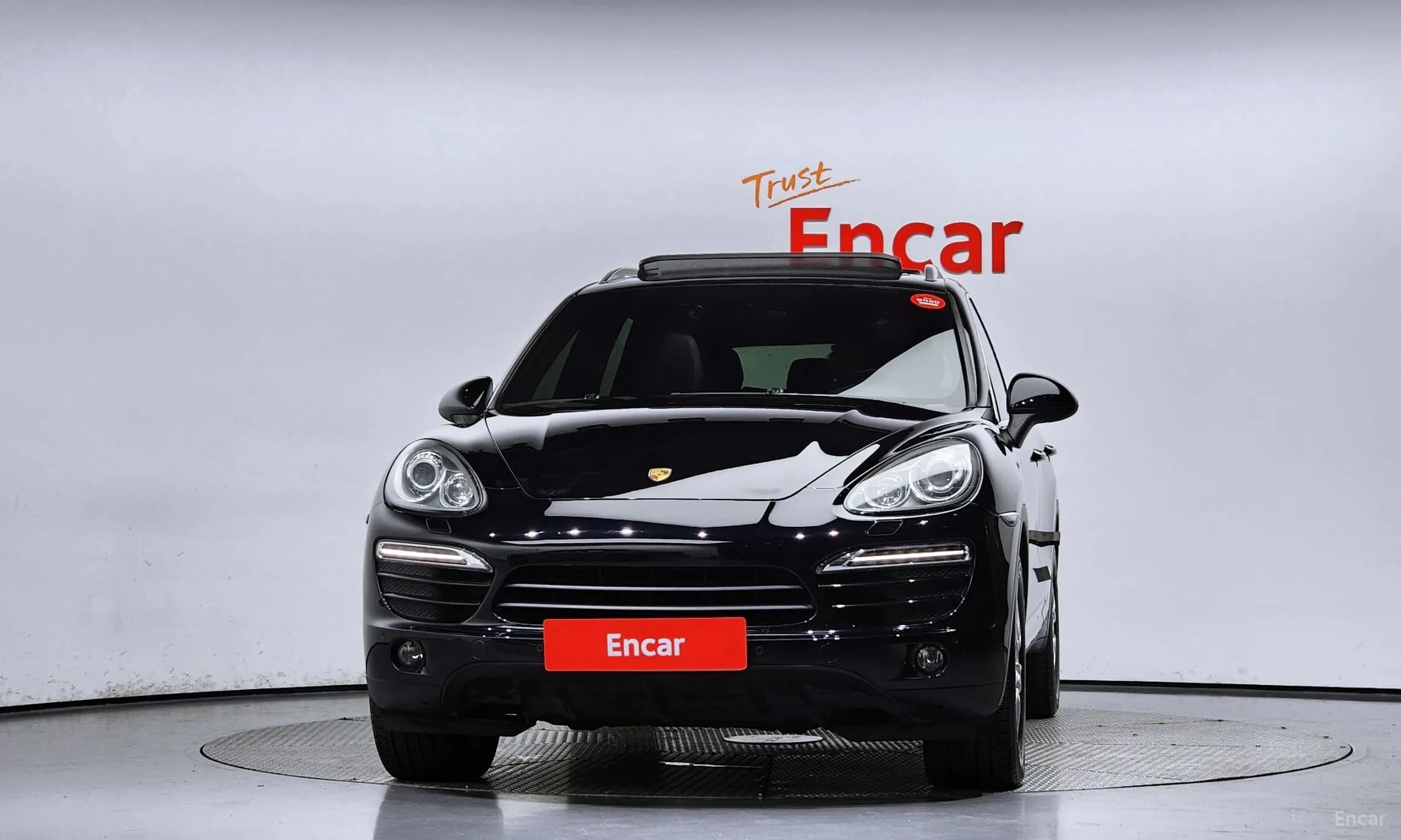 New Cayenne