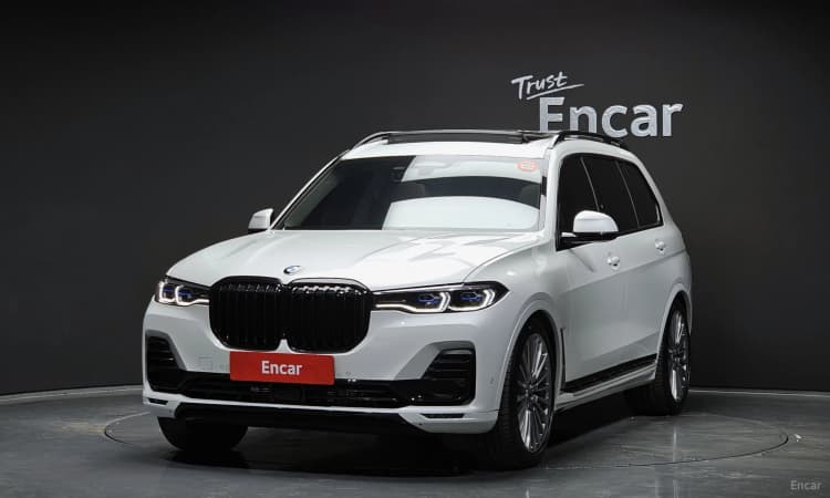 X7 (G07)