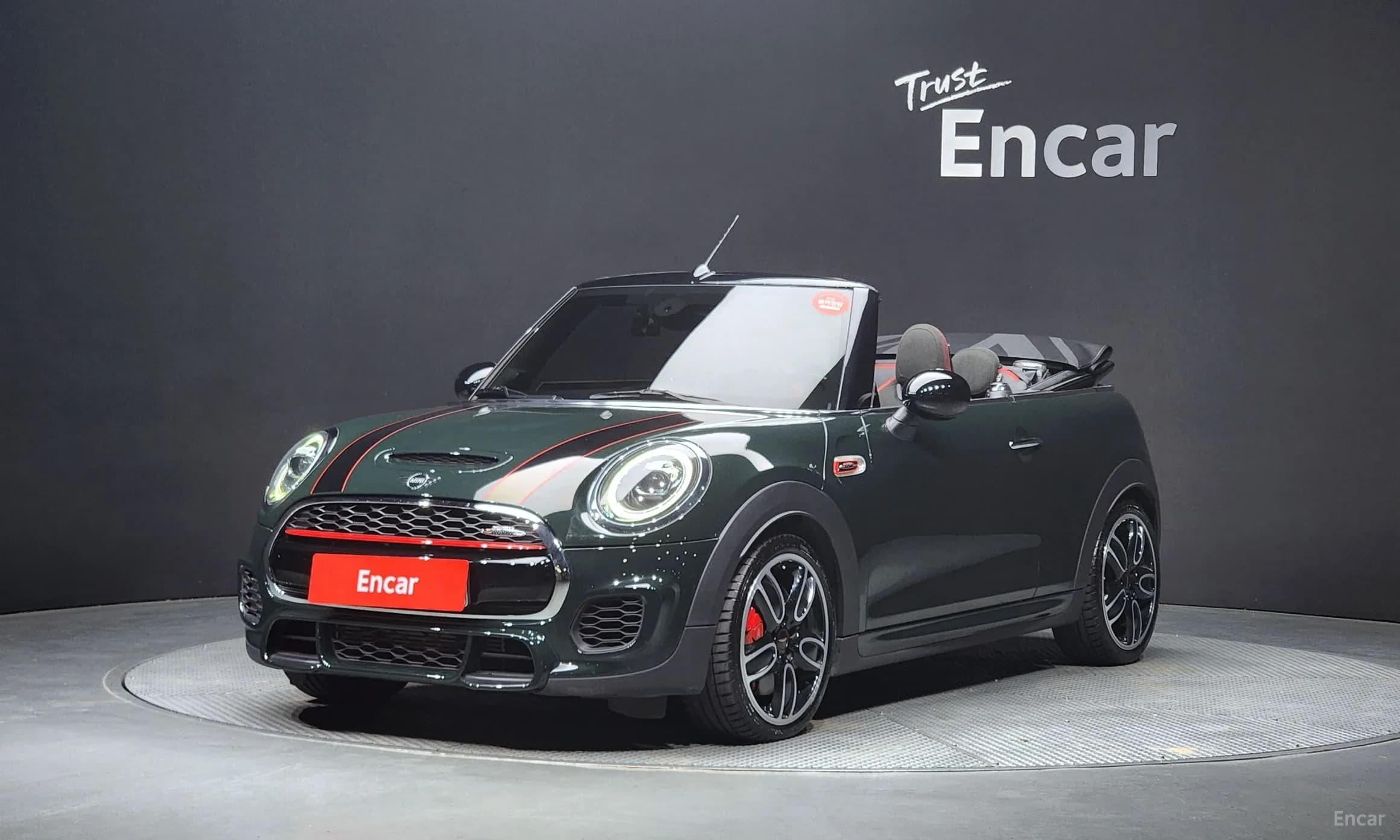 Cooper S Convertible