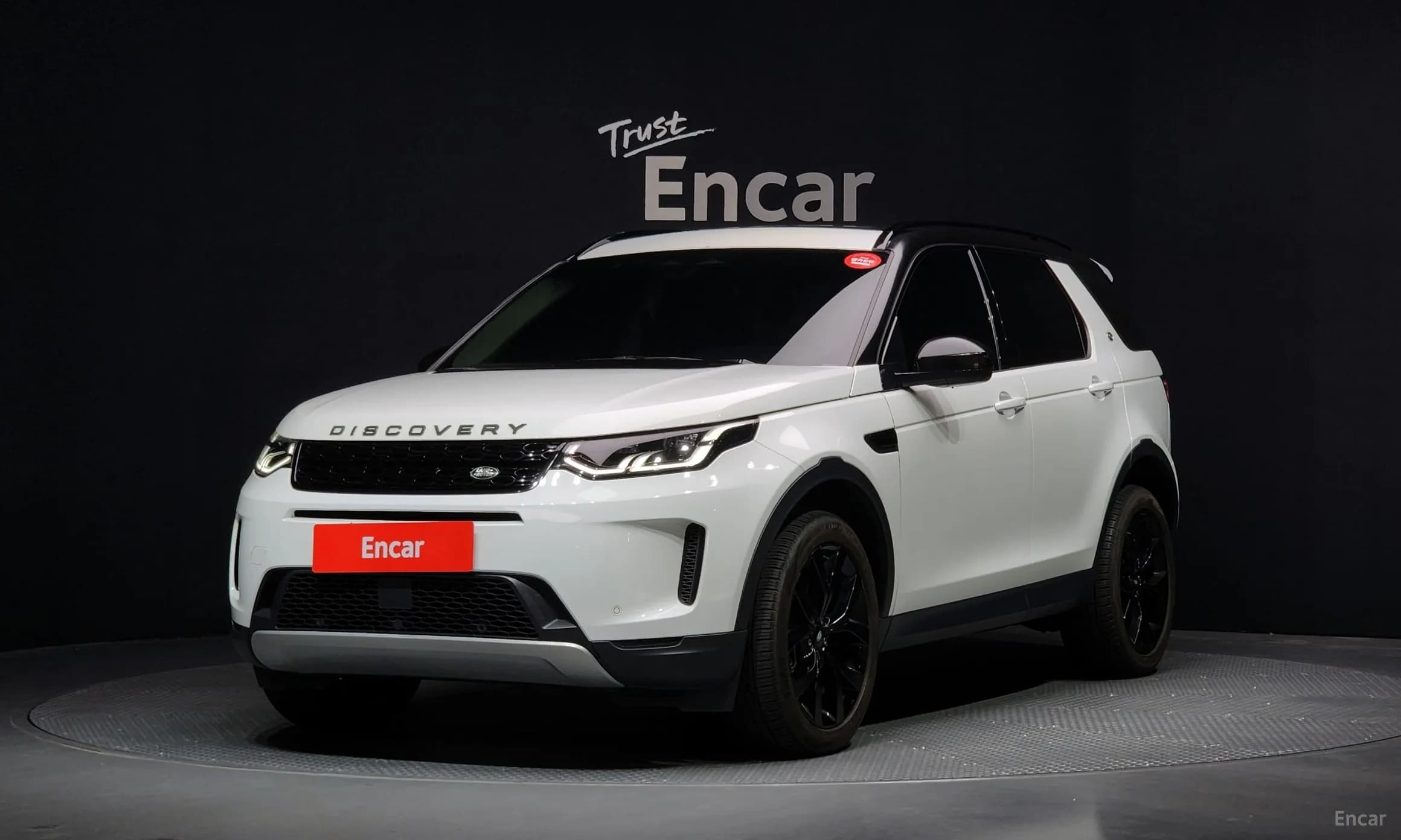 Discovery Sports