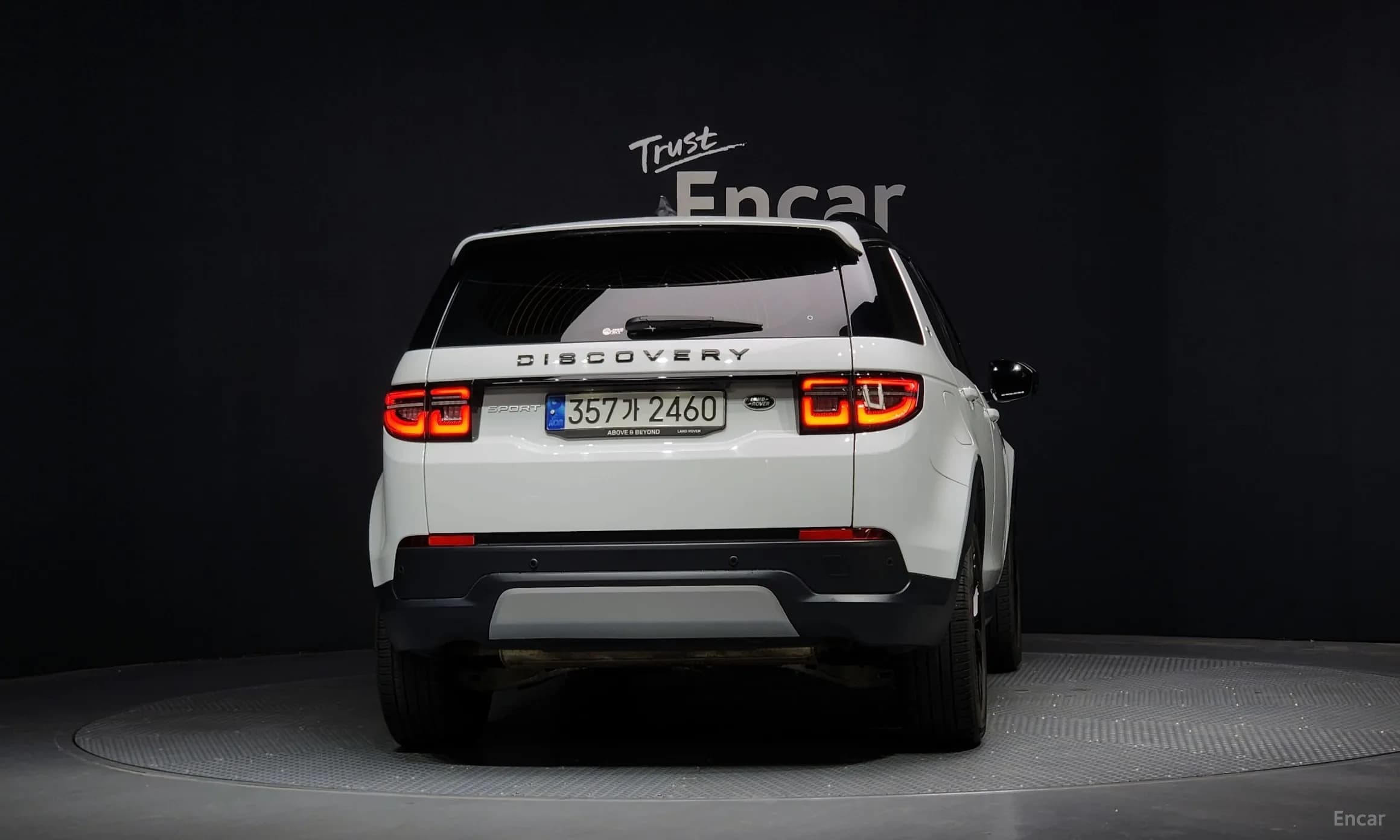 Discovery Sports