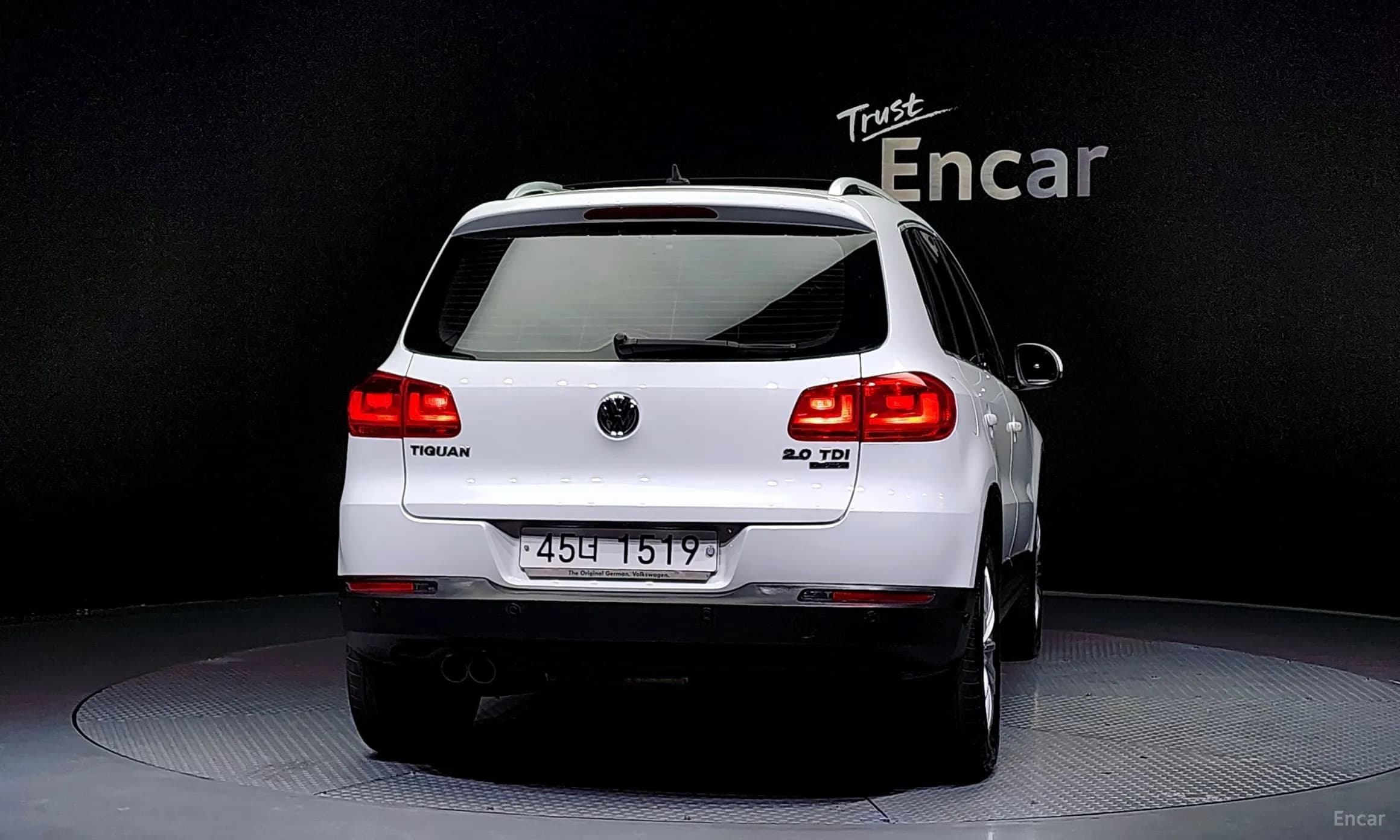 New Tiguan