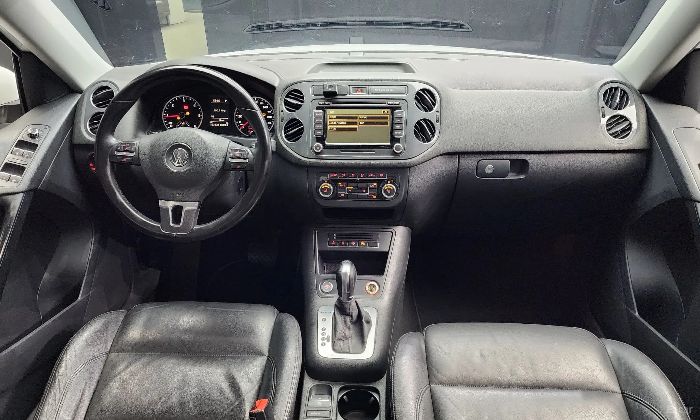 New Tiguan
