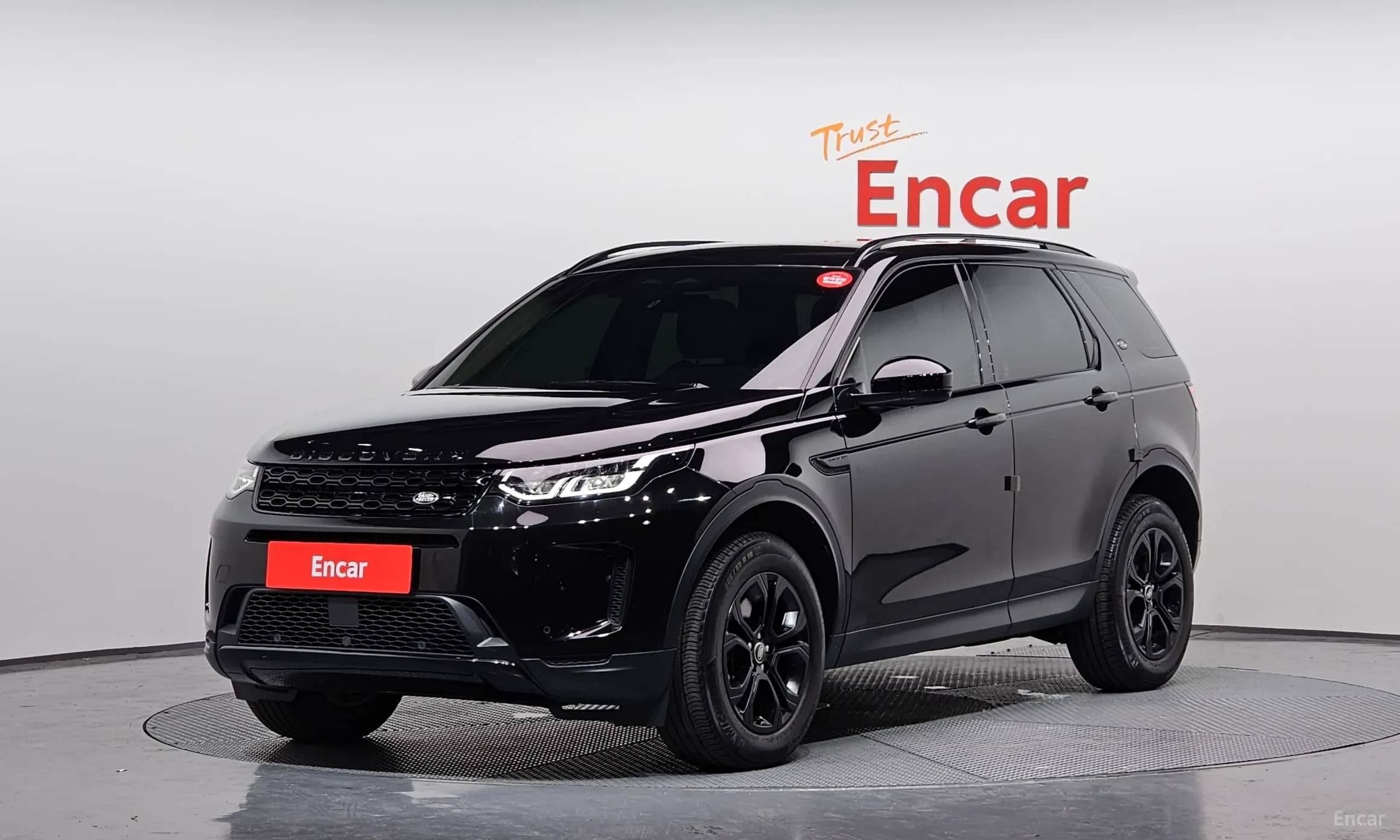 Discovery Sports