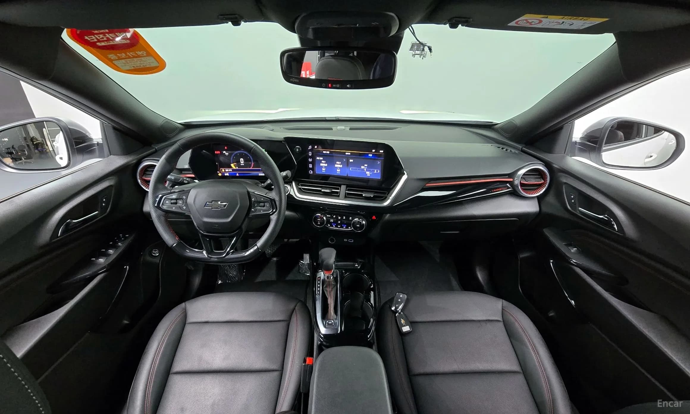 Trax Crossover