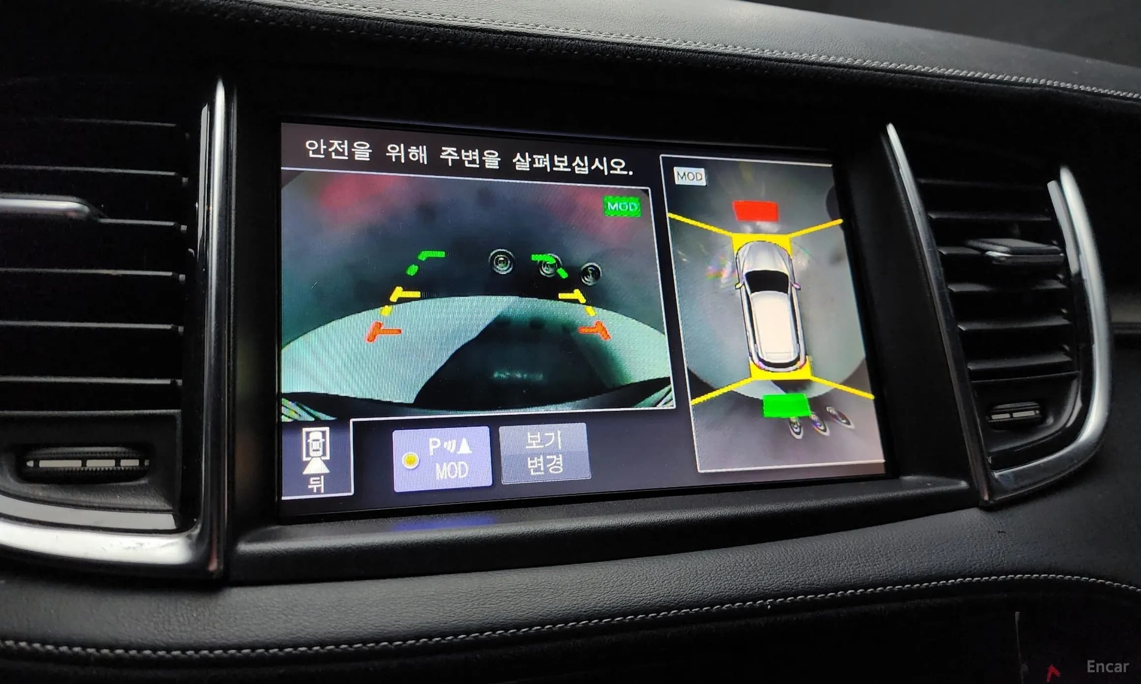 QX50 (P71A)