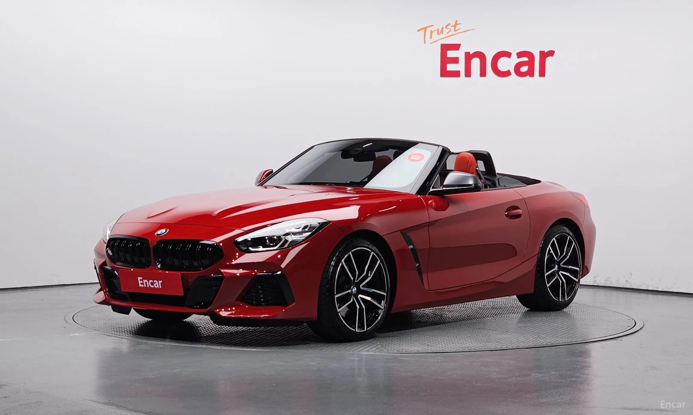 Z4 (G29)