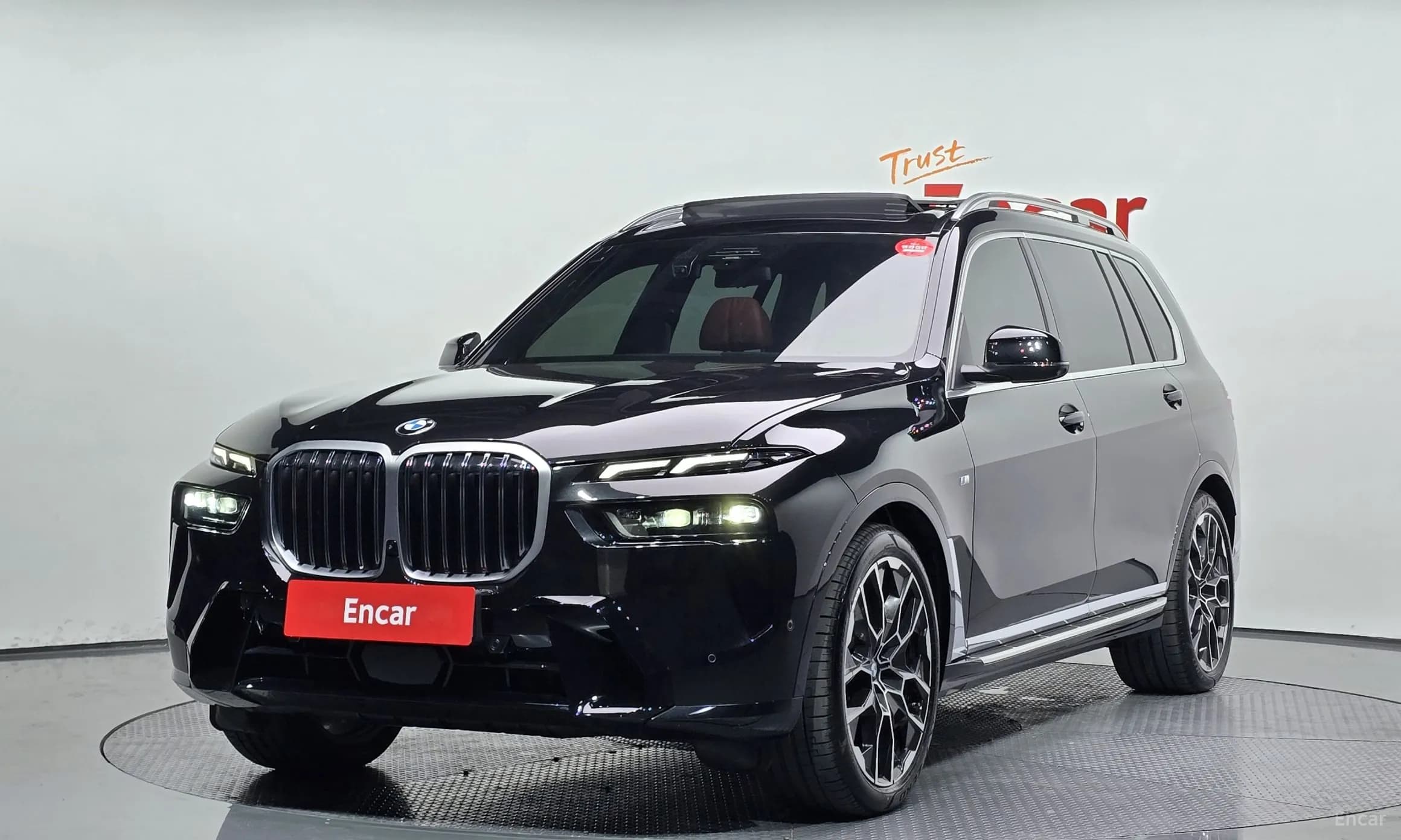 X7 (G07)
