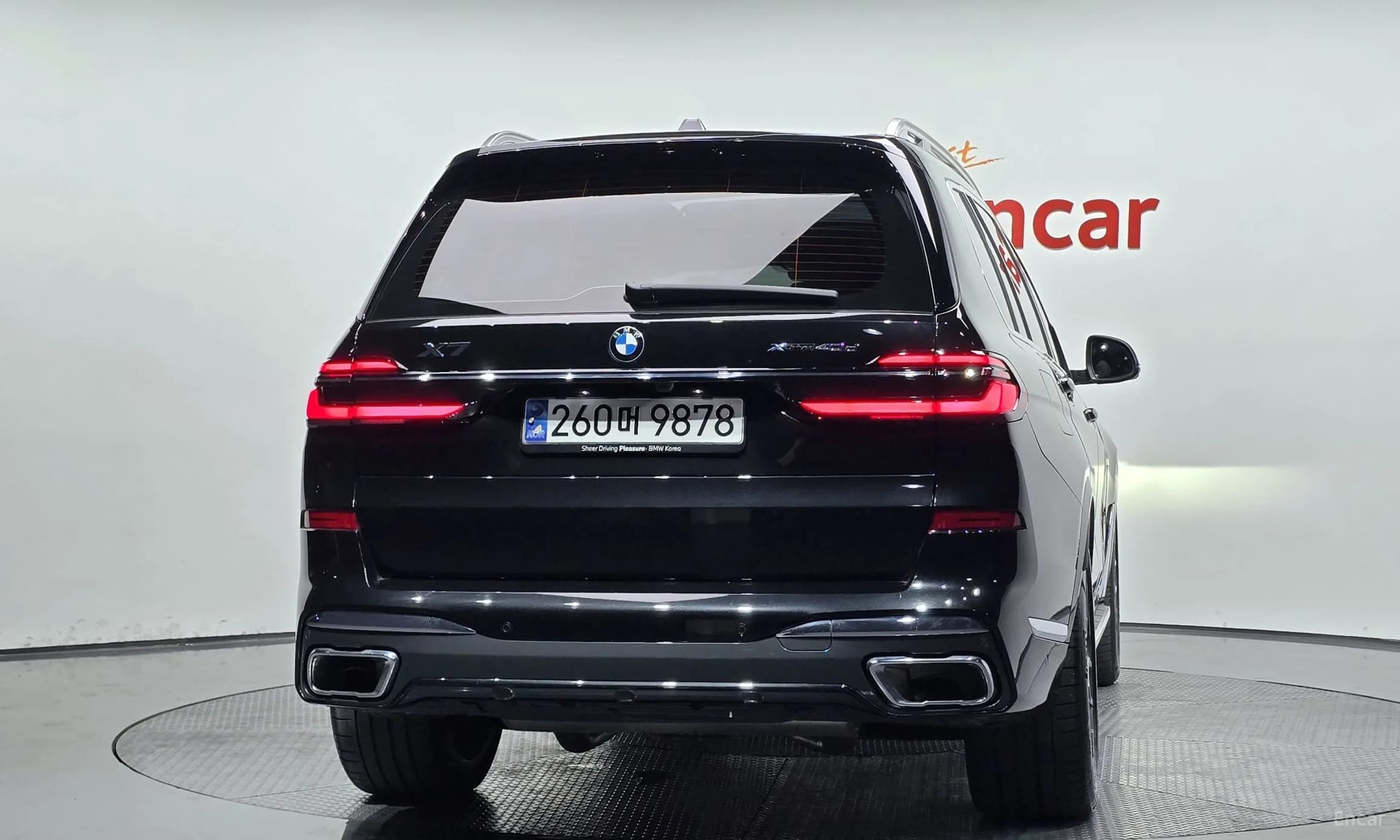 X7 (G07)