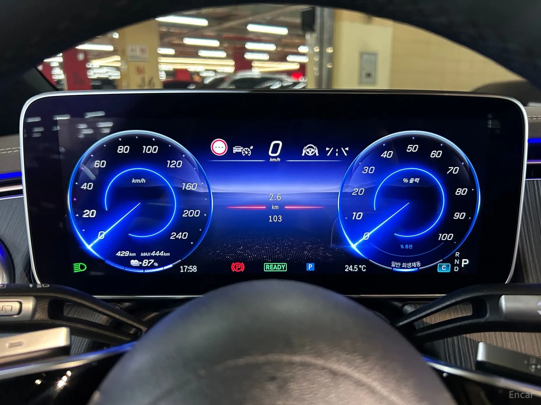 EQS SUV X296