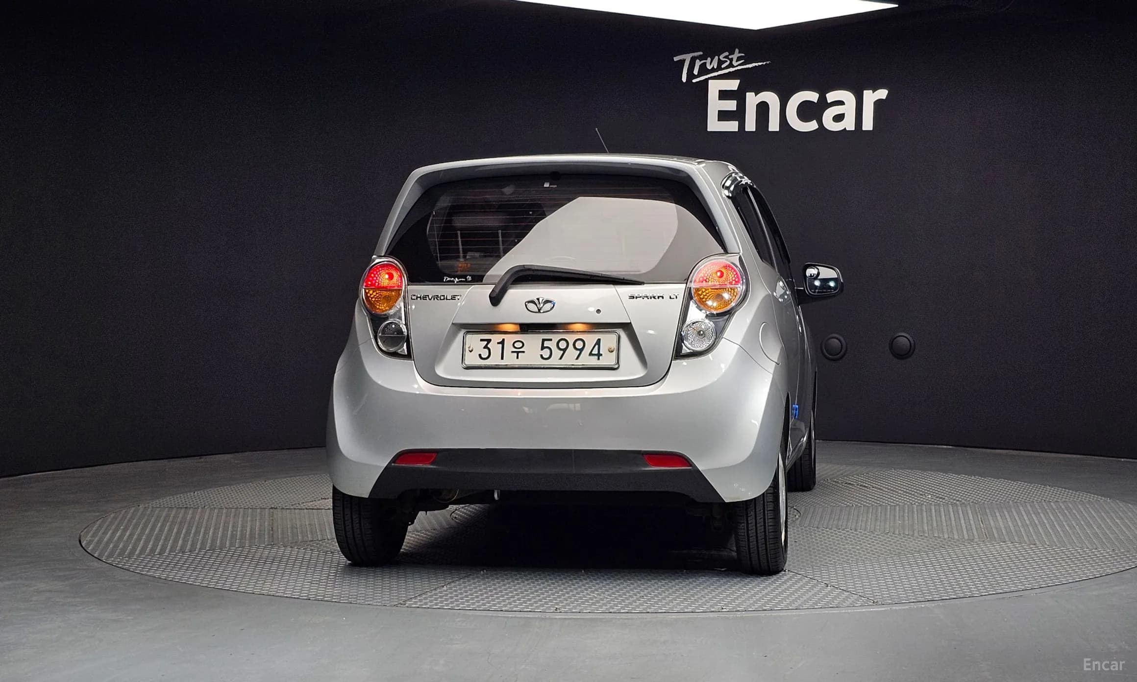 Matiz Creative