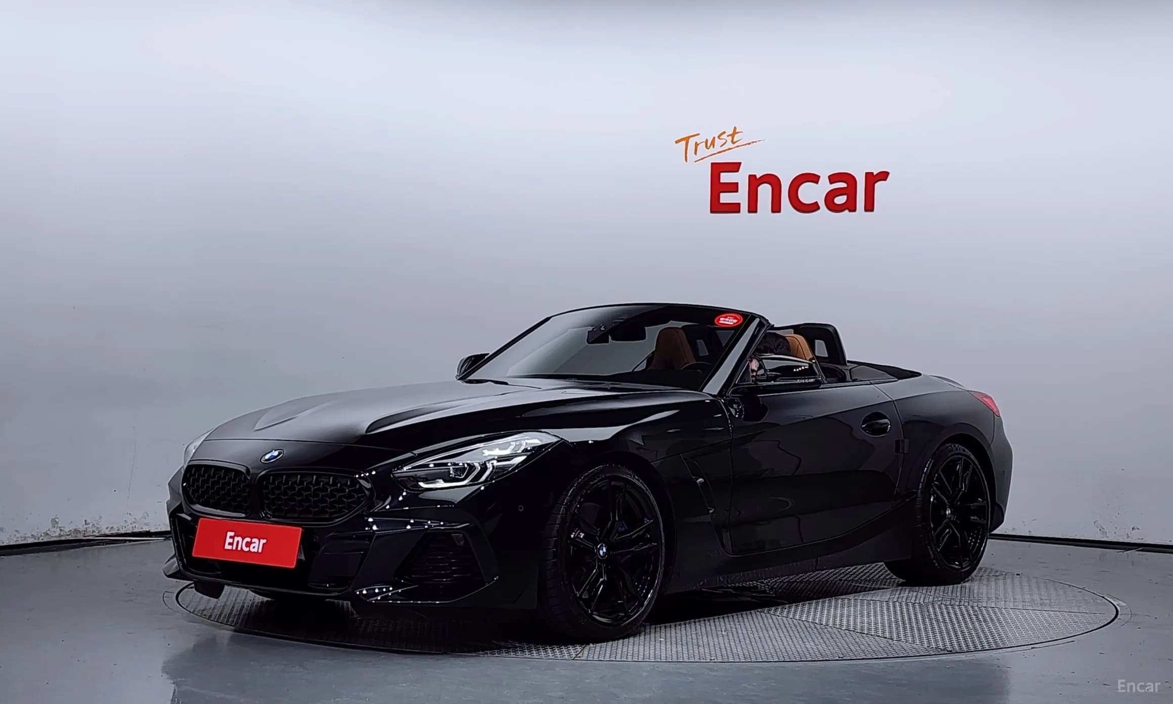 Z4 (G29)