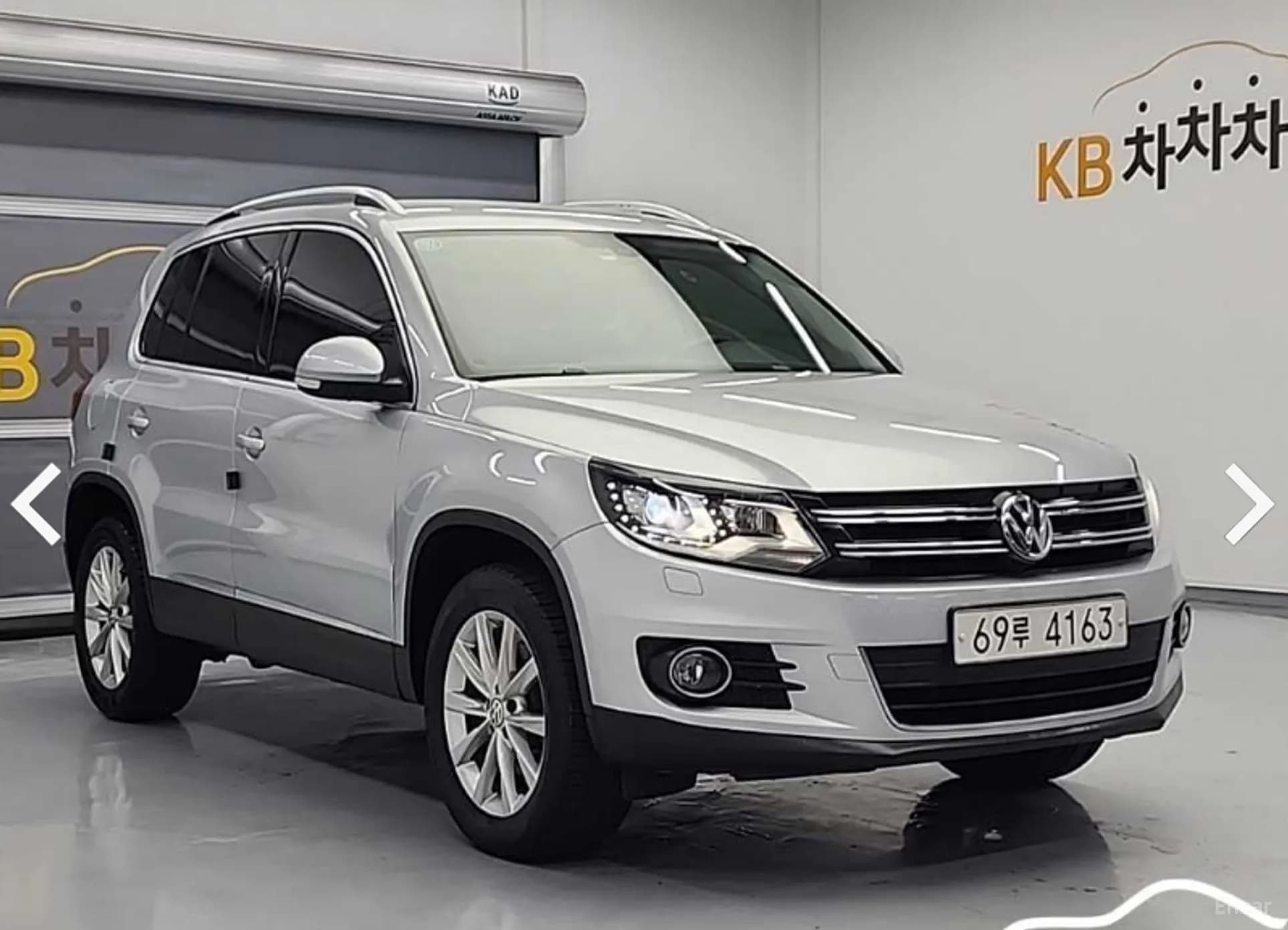 New Tiguan