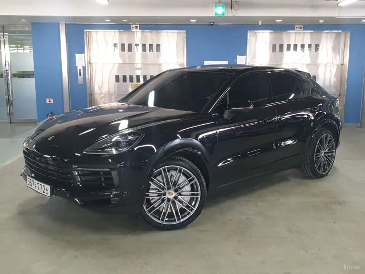 Cayenne (PO536)