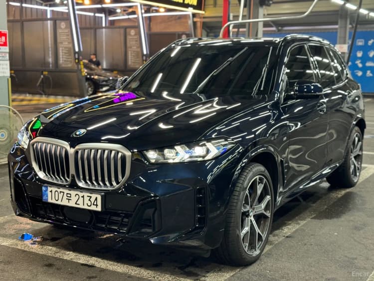 X5 (G05)