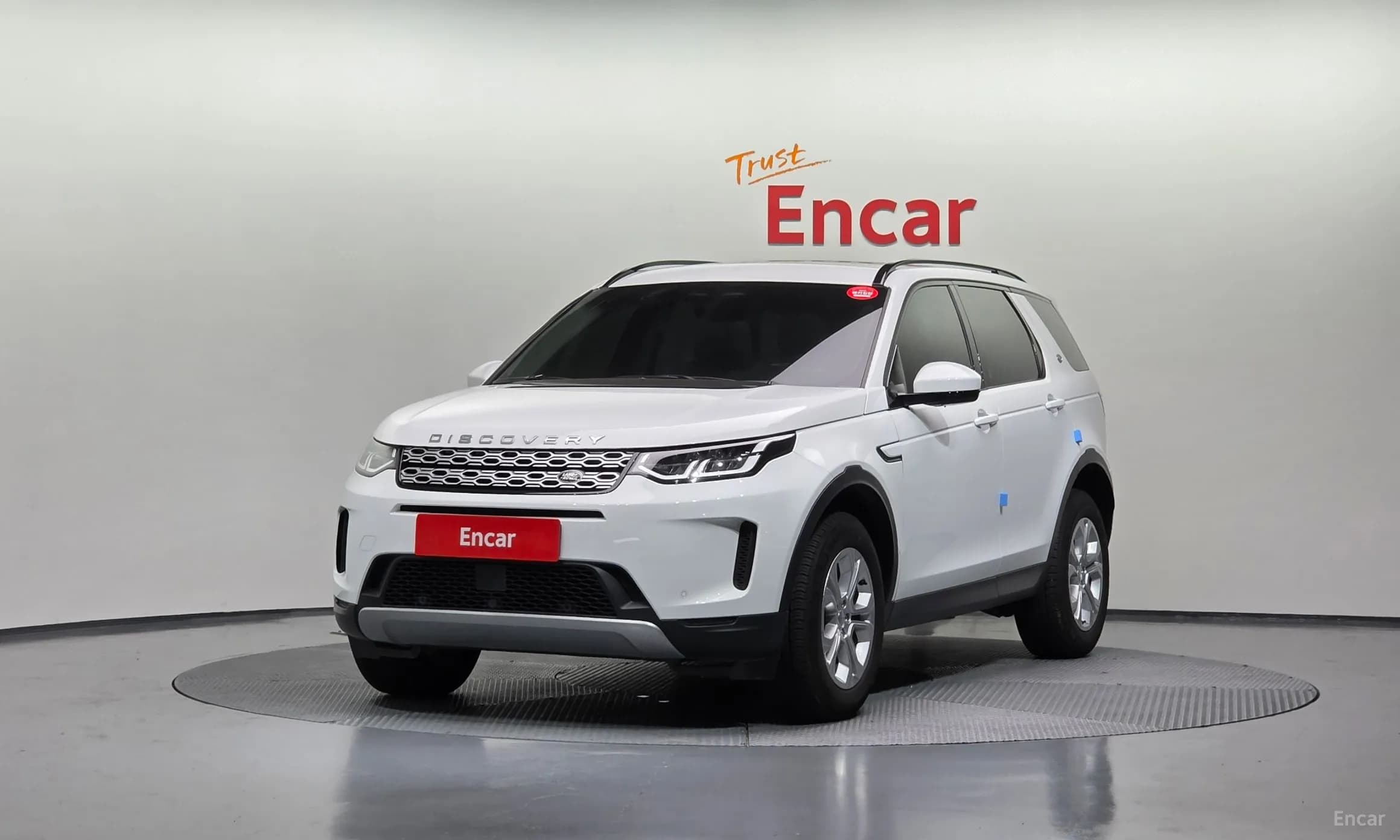Discovery Sports