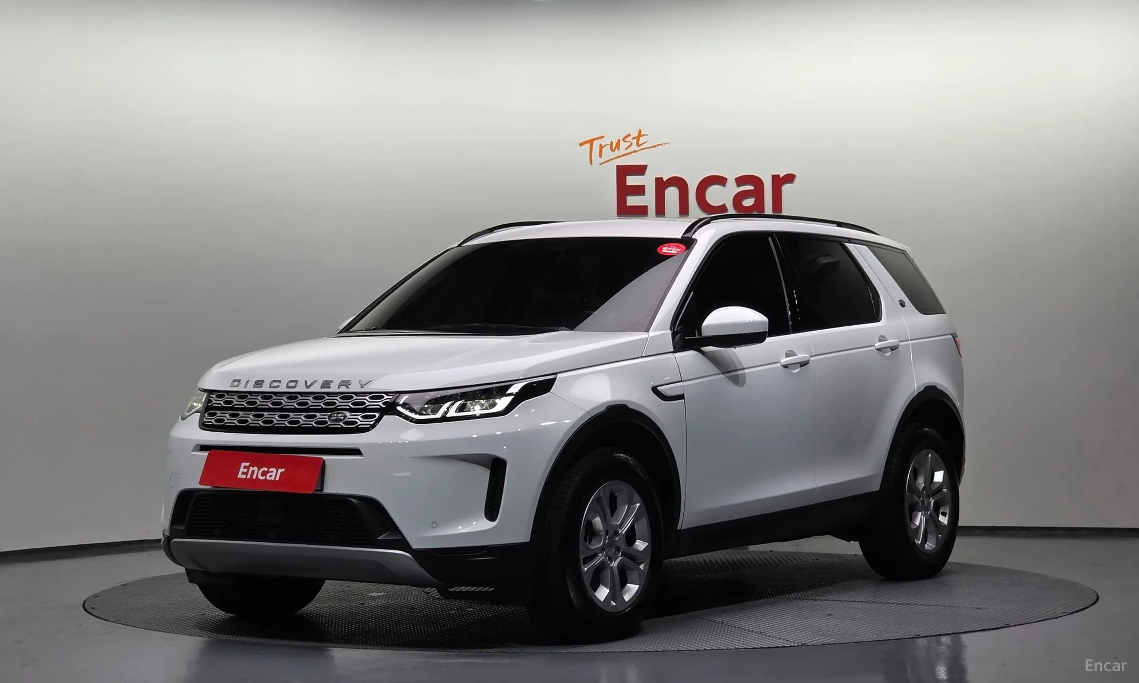 Discovery Sports