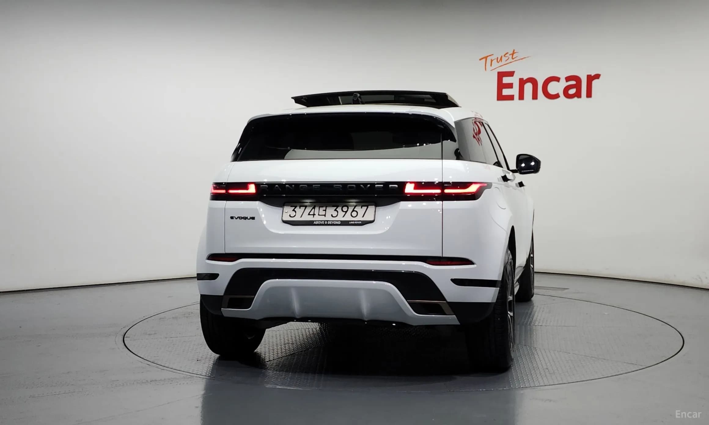 Range Rover Evoque 2nd Generation