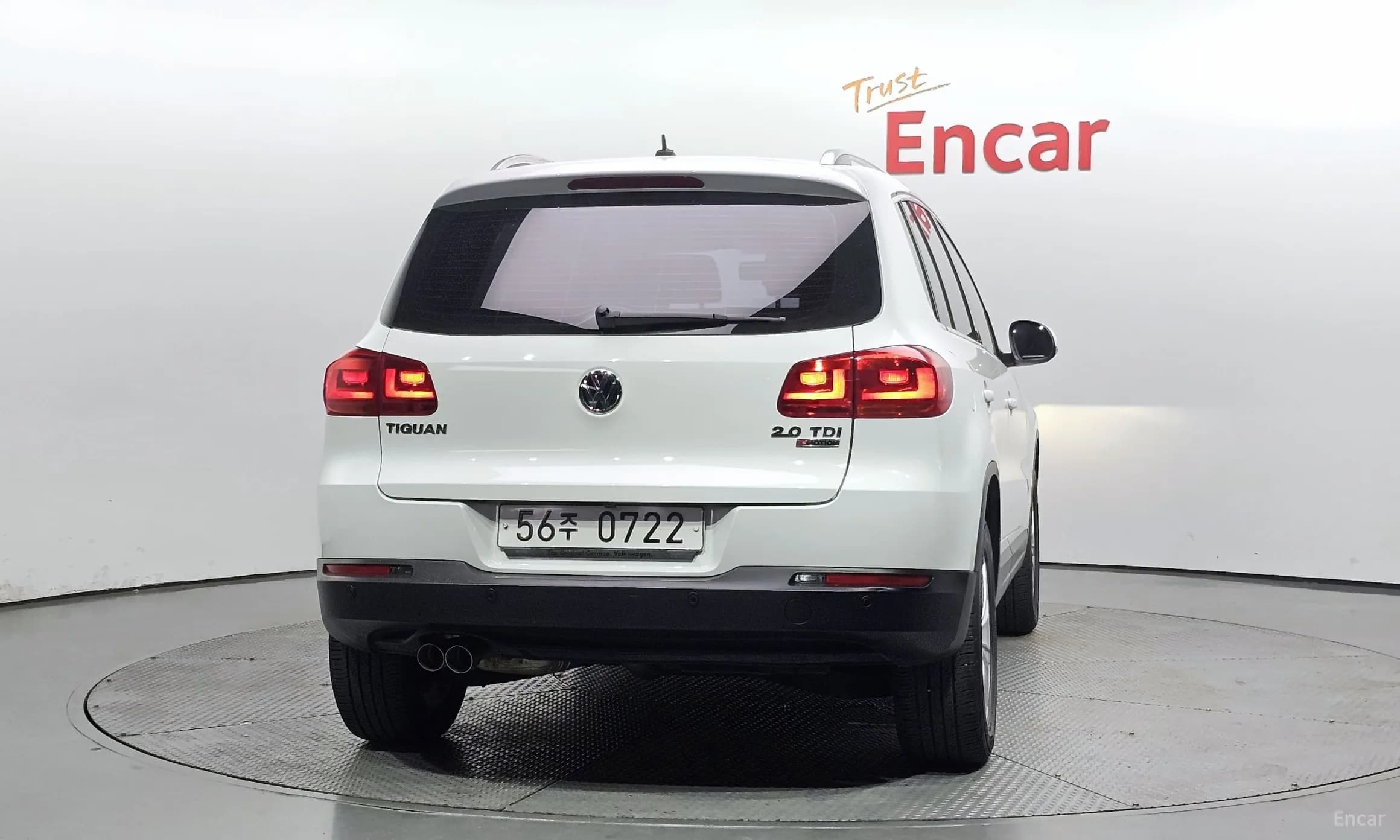 New Tiguan