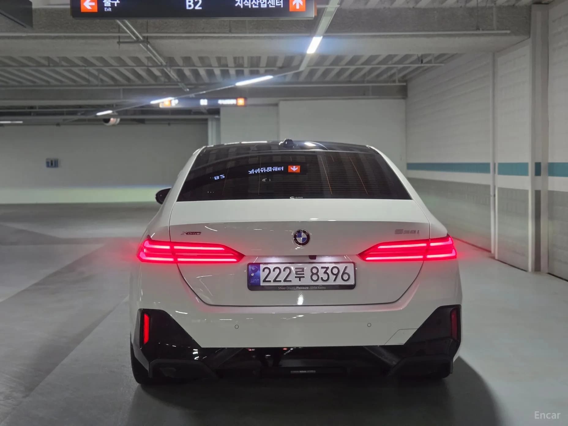 5 Series (G60)