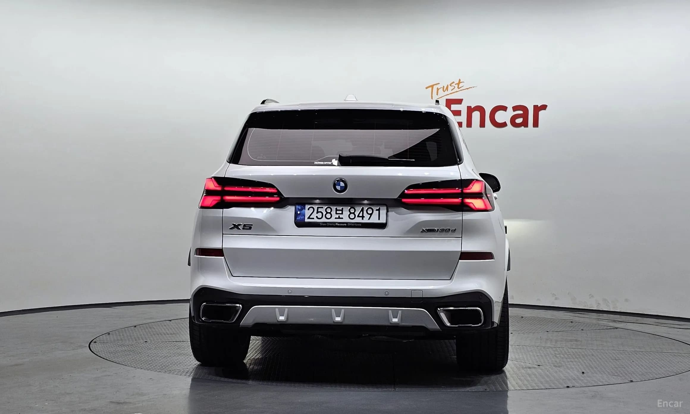 X5 (G05)
