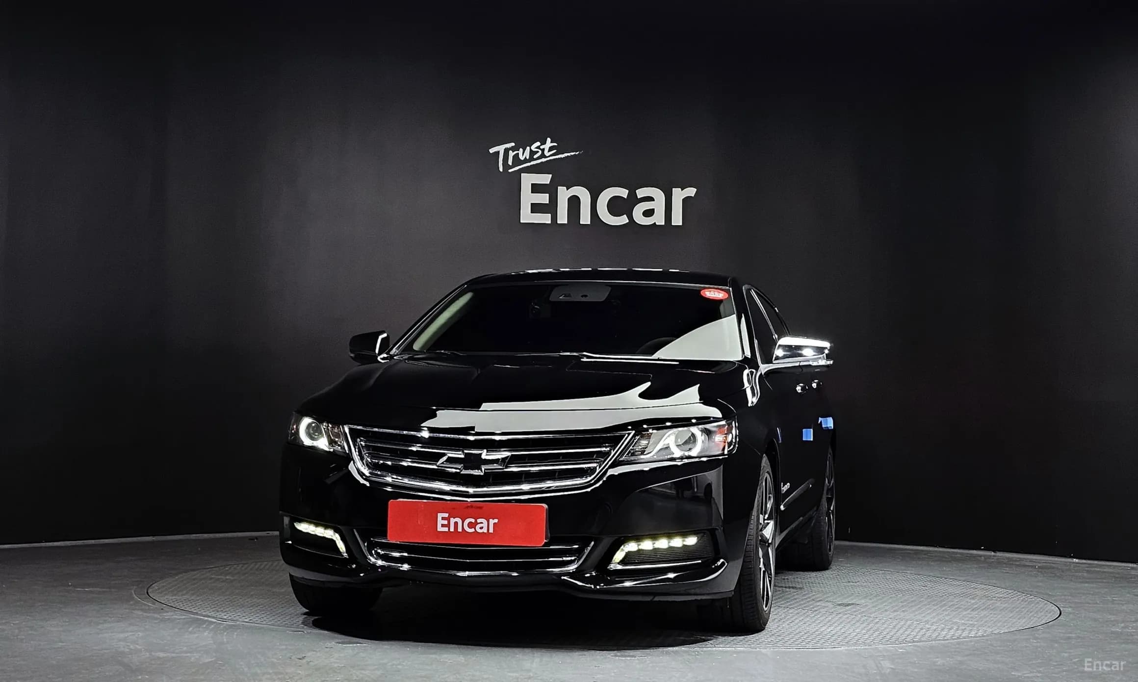 Impala