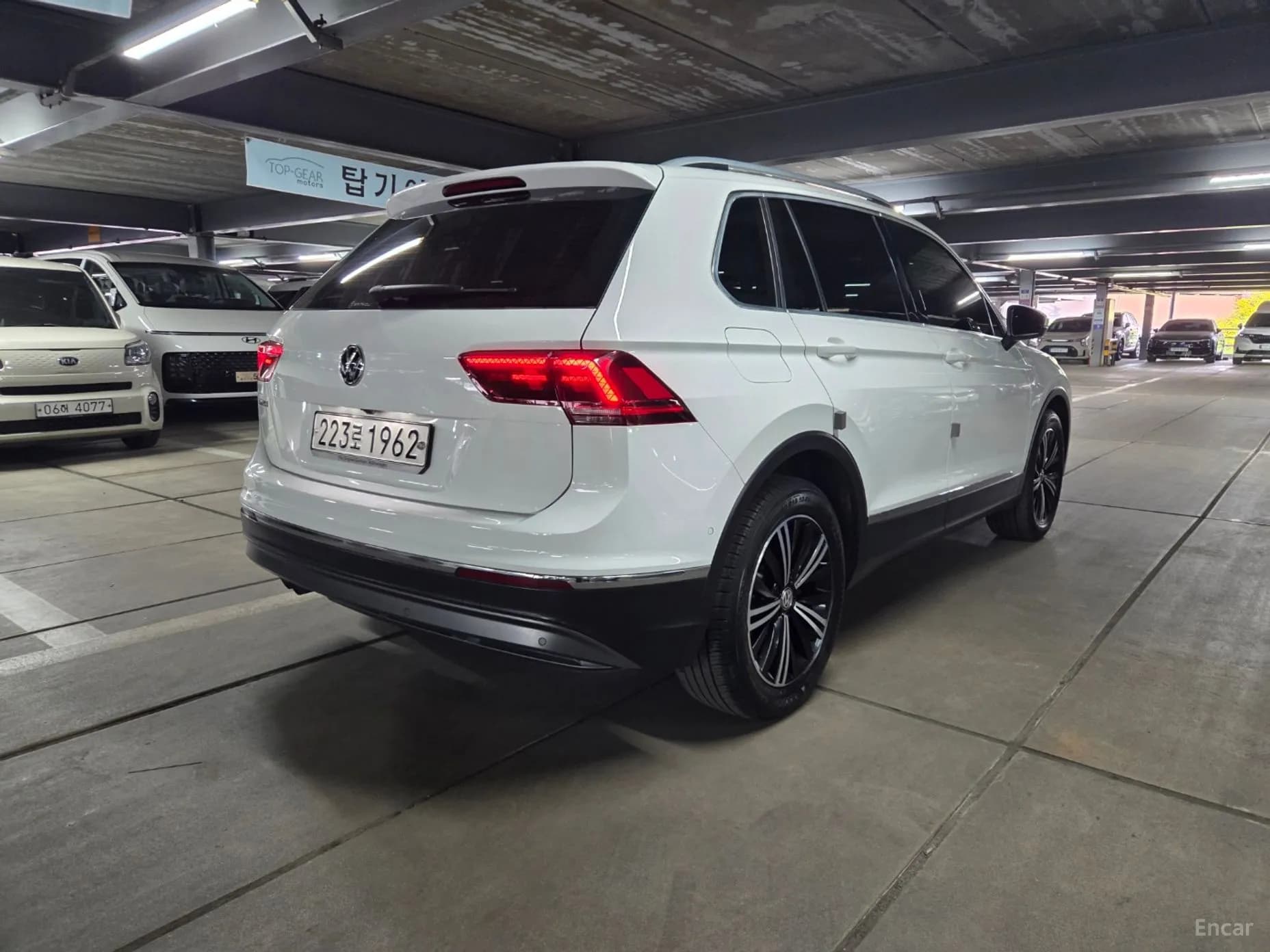 Tiguan 2nd Generation