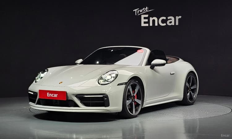 911 (992)