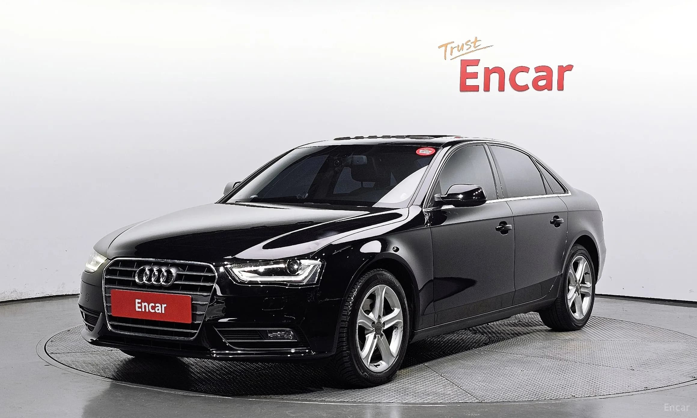 New A4