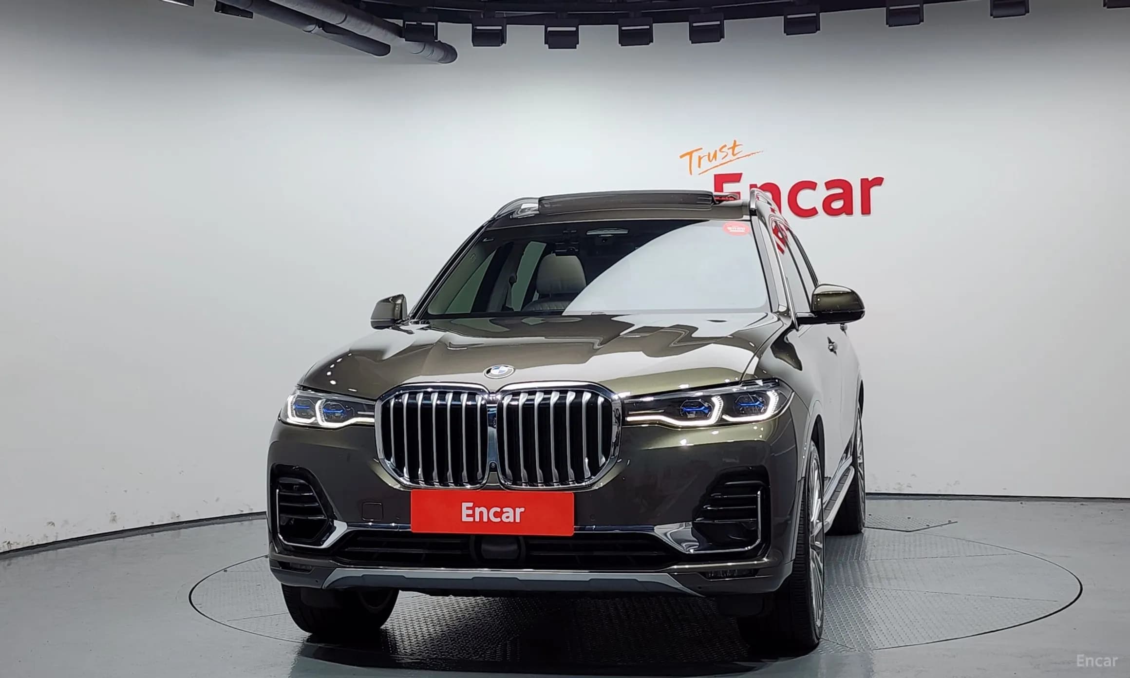 X7 (G07)