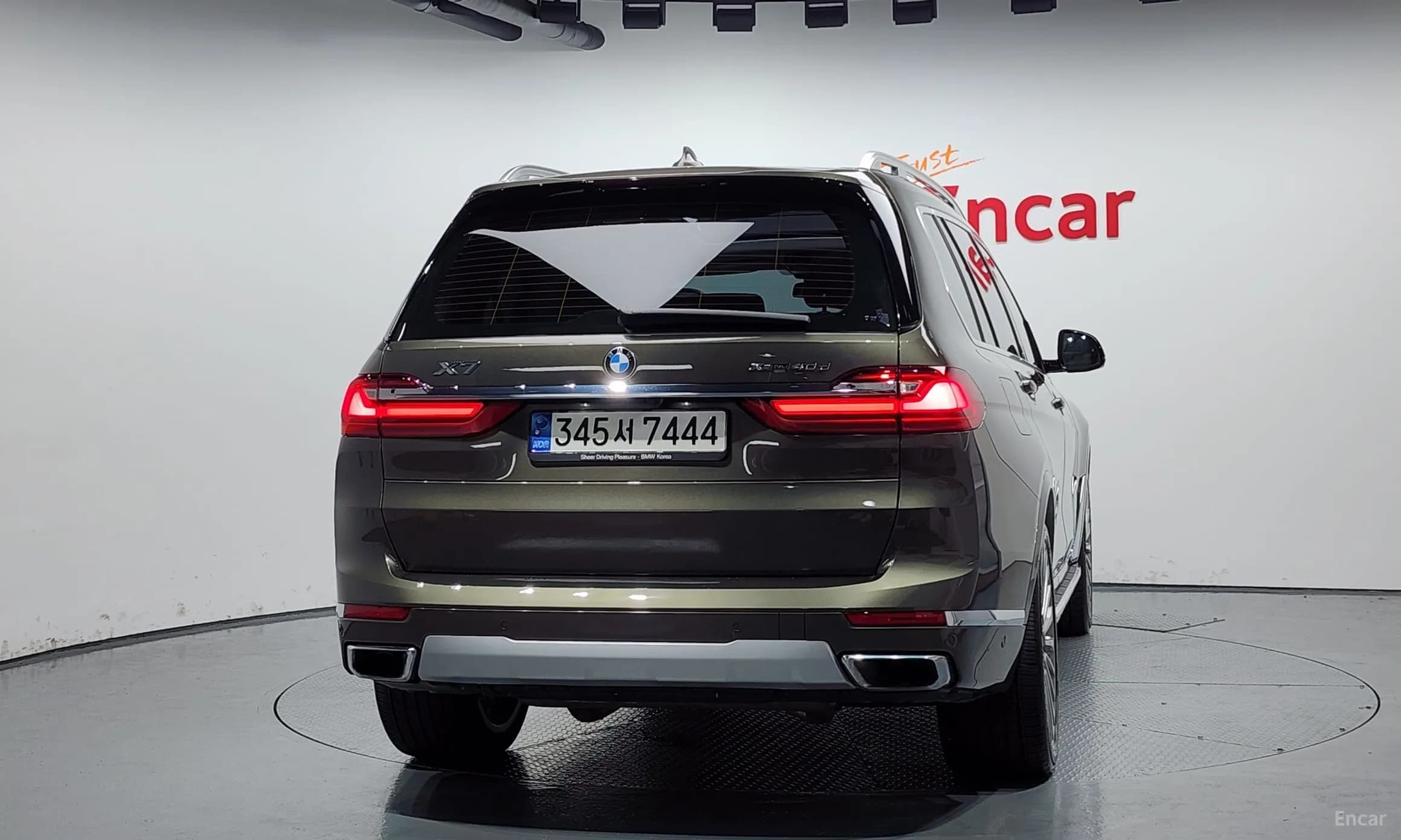 X7 (G07)