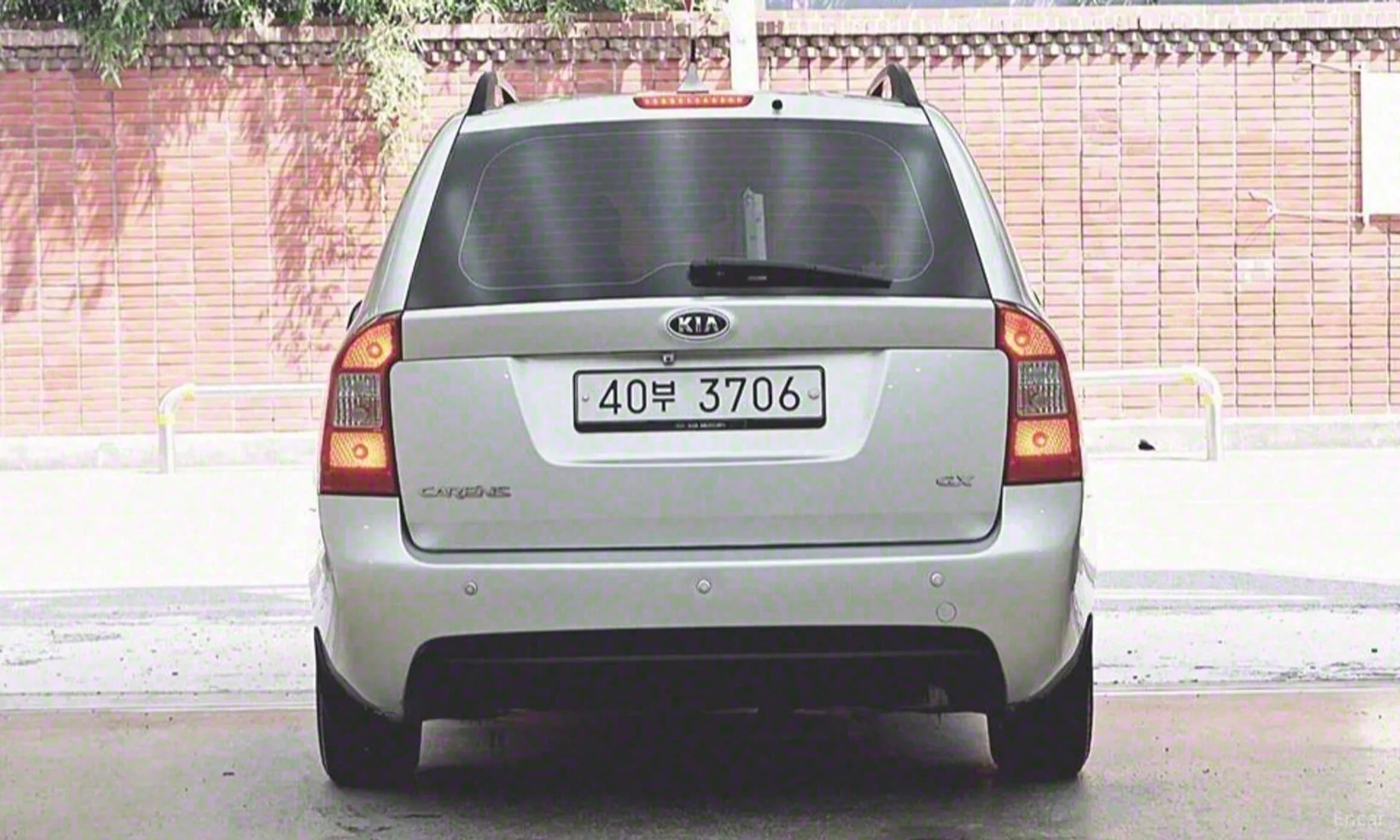 Carens