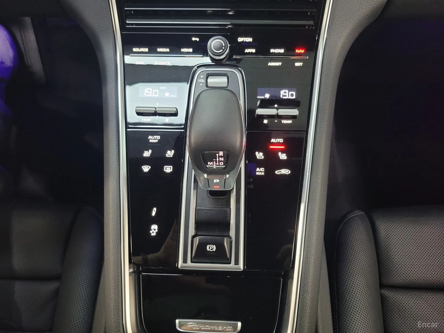 Panamera (971)